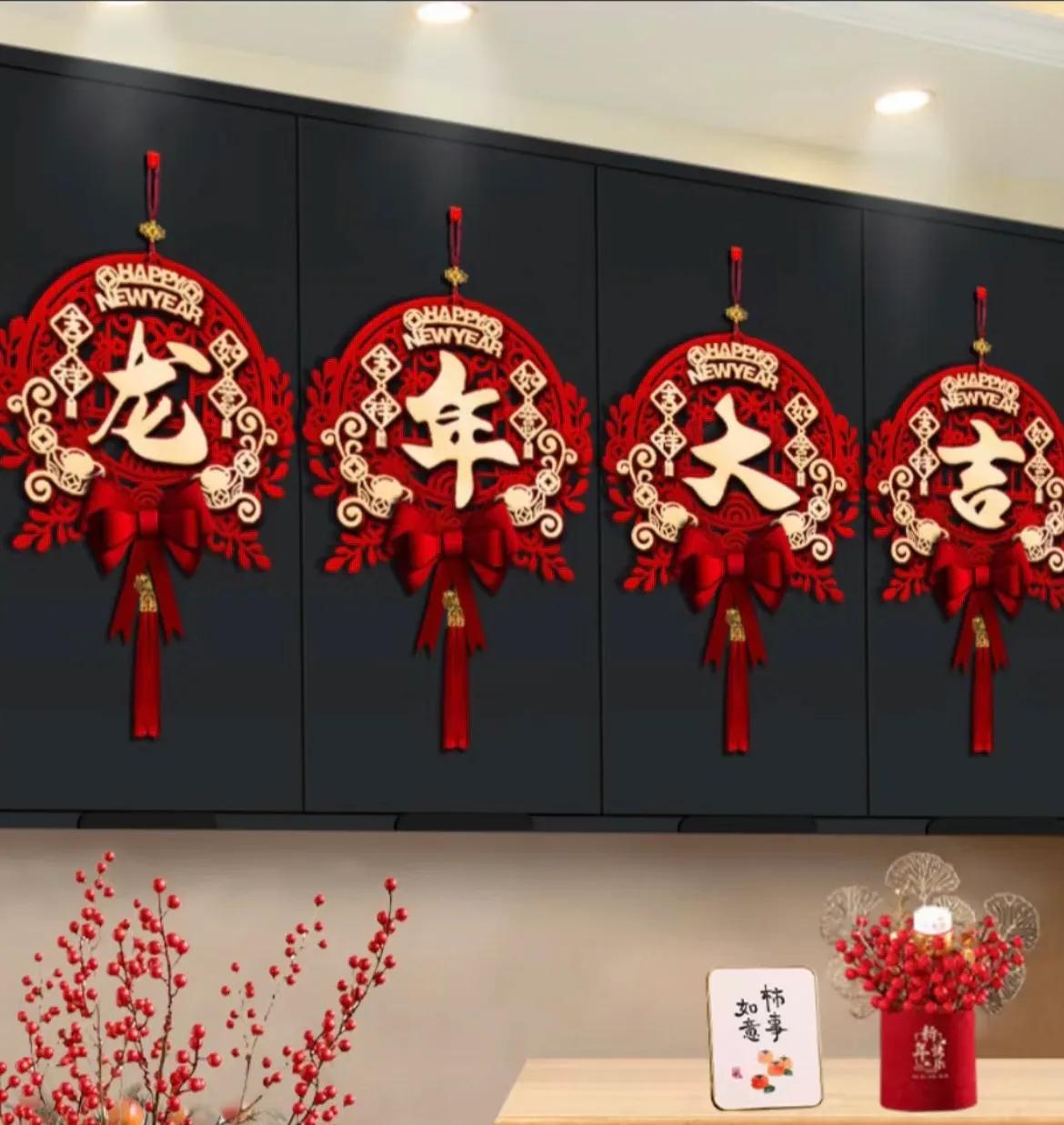 姑姐离婚了，每次临近过年时，她都是提前几日回来守着公婆住几天，然后在我们回来之前