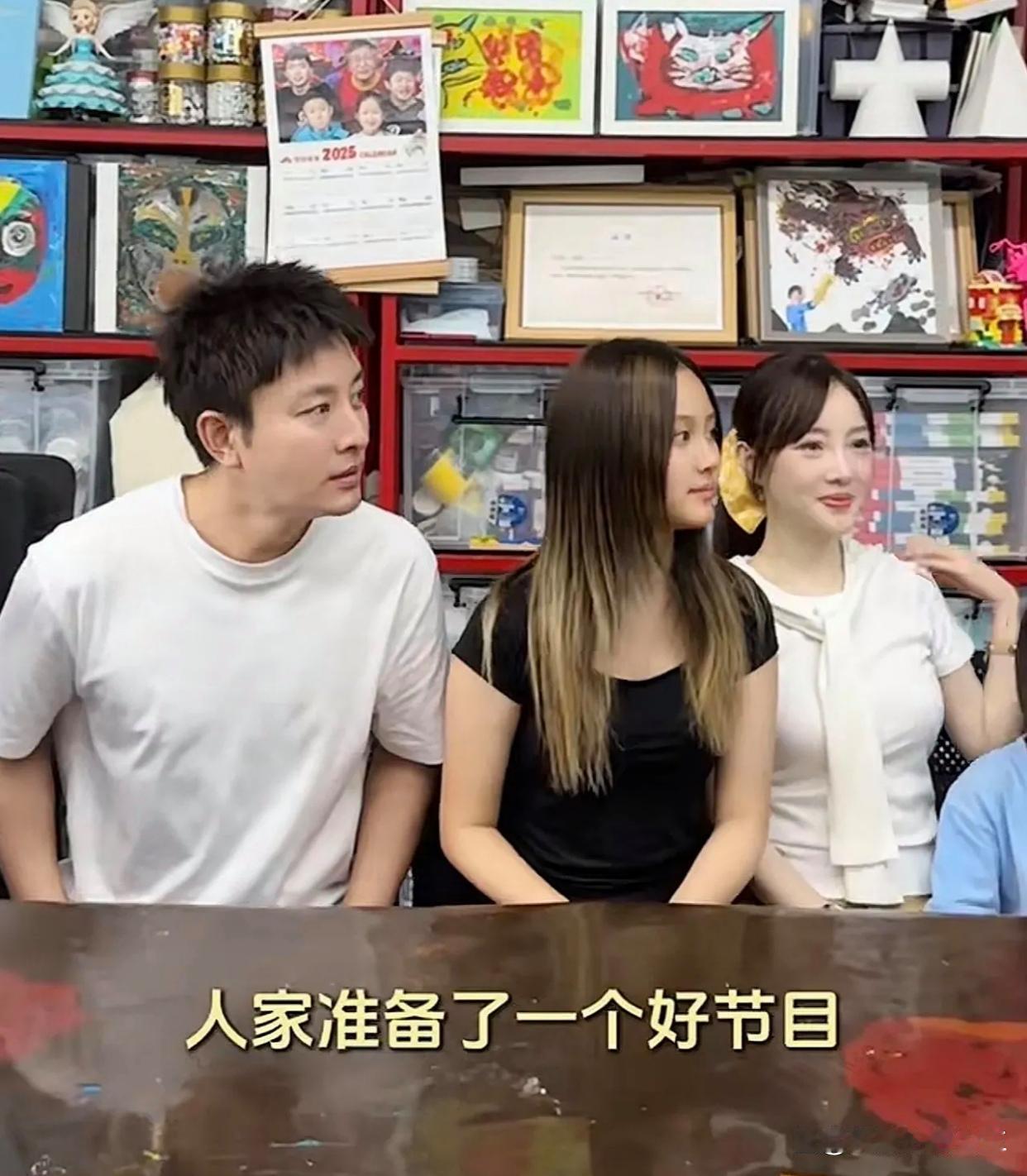 贾乃亮李小璐罕见同框 ​​​