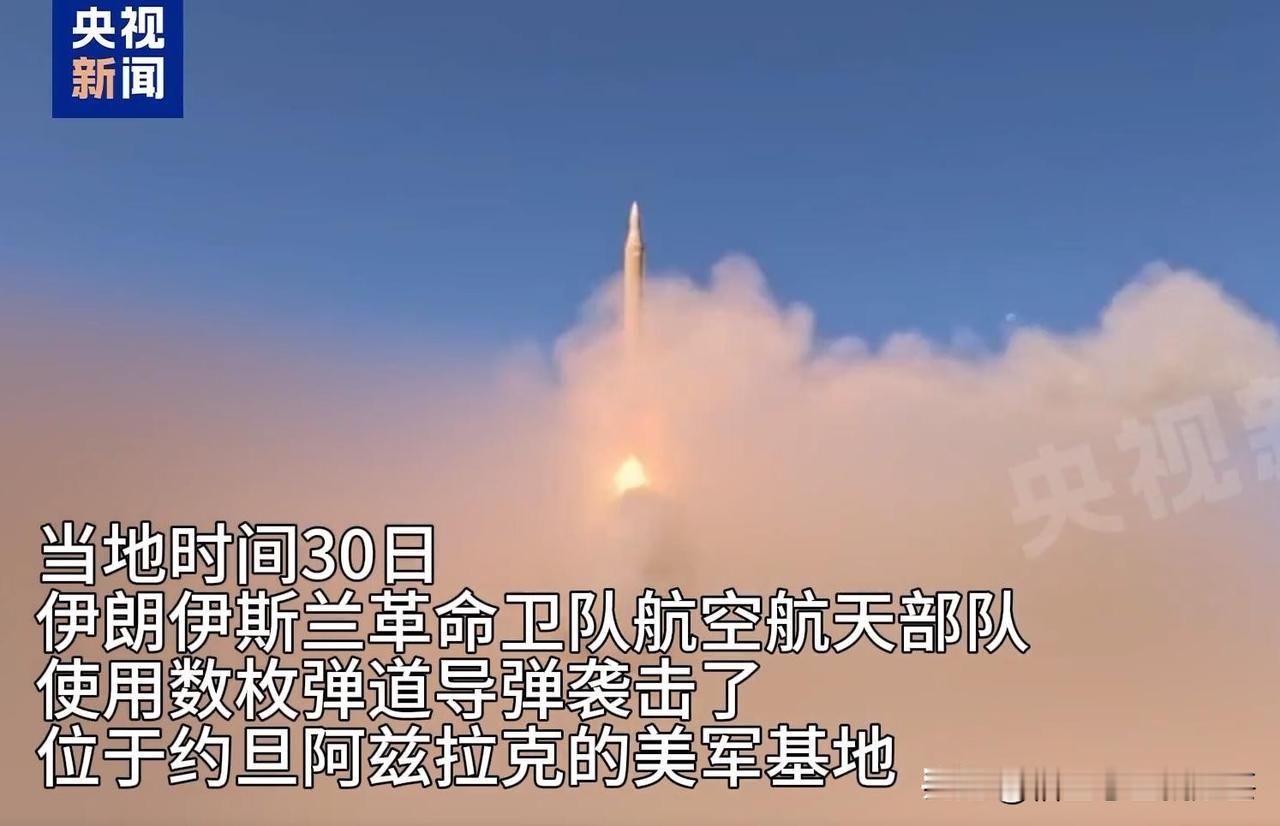 如果伊朗伊斯兰革命卫队不掌握国家经济命脉，还能对美国表现的这么强硬吗？
伊朗最高