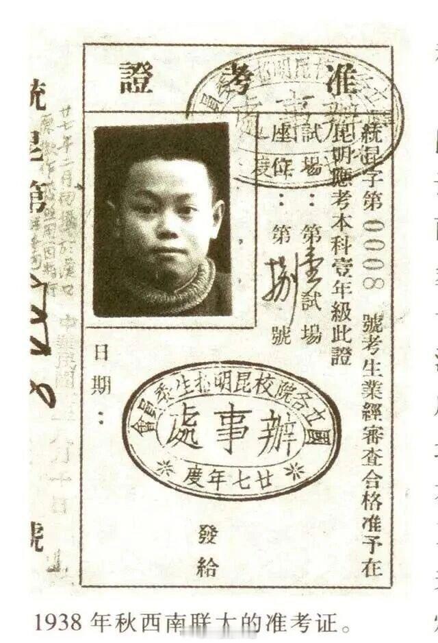 RIP🕯著名物理学家、诺贝尔物理学奖获得者杨振宁于2025年10月18日逝世，