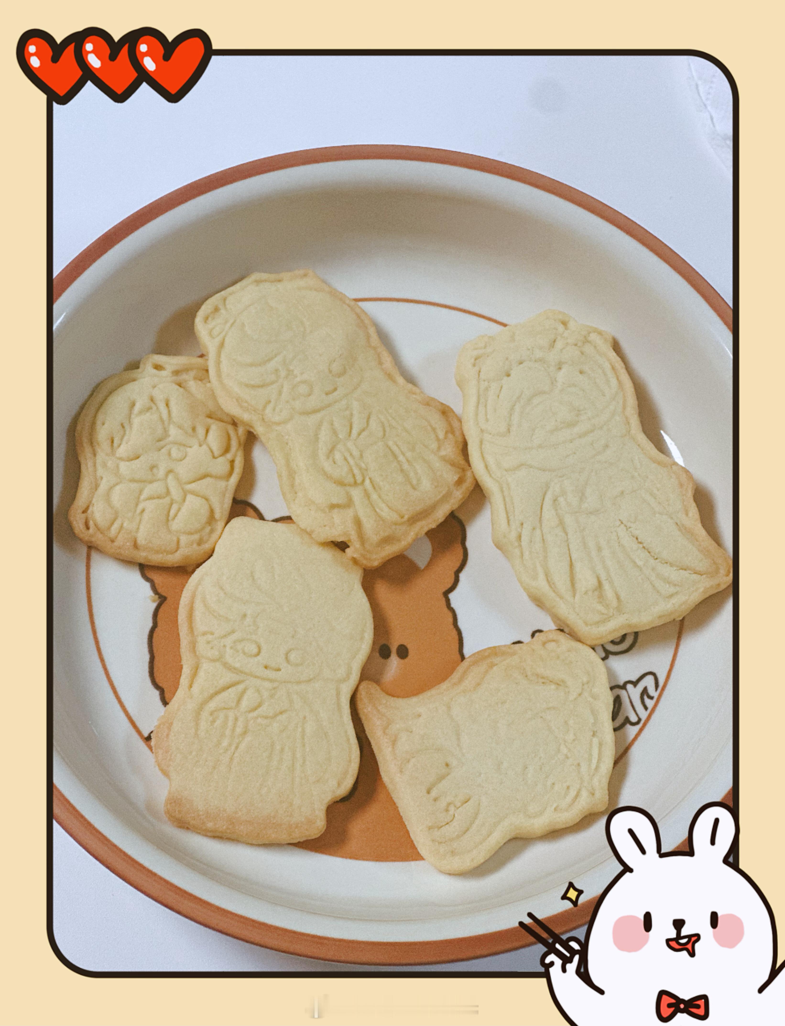 #成毅王权富贵# 所以压力来了，要先咬掉谁的头[思考]​​​