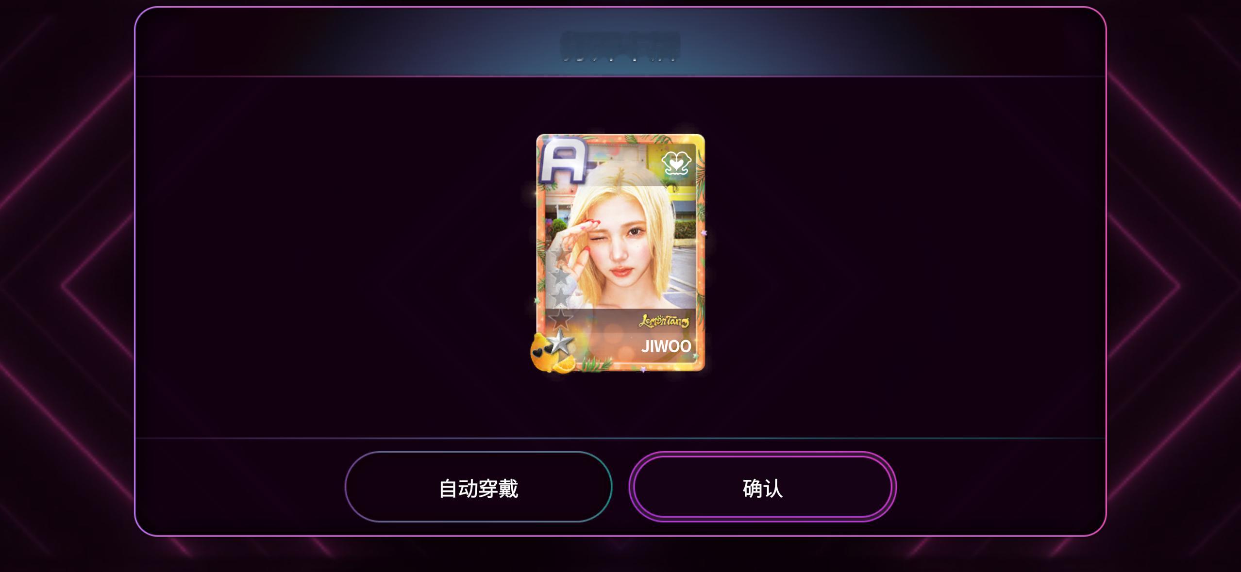 达康你奶奶的你啥意思