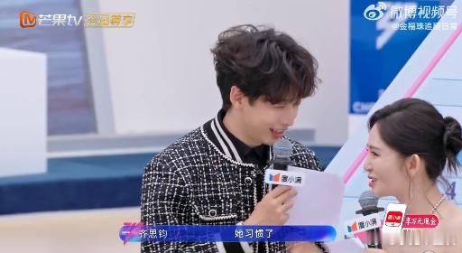 王濛半山腰太拥挤我们山顶见乘风2026 总要有人去争第一，那为什么不能是王濛？看