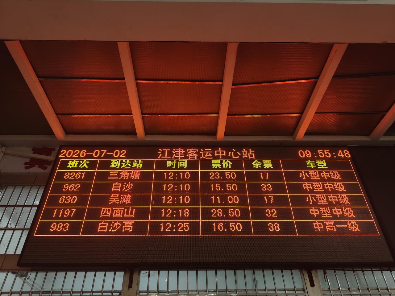 我新发布的内容被官方推荐啦！👍你也快来发布一条吧！带记录真实生活话题，更容易被