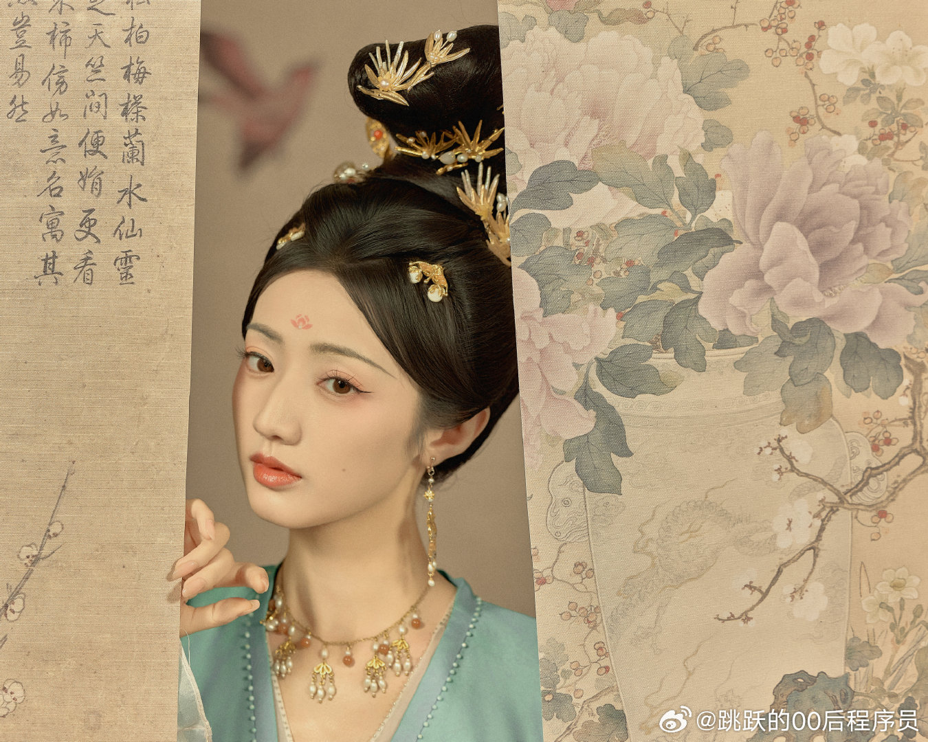 蓝调伍昭仪 “昭”气相见～🏮🩵盛世天下女帝篇盛世天下 （