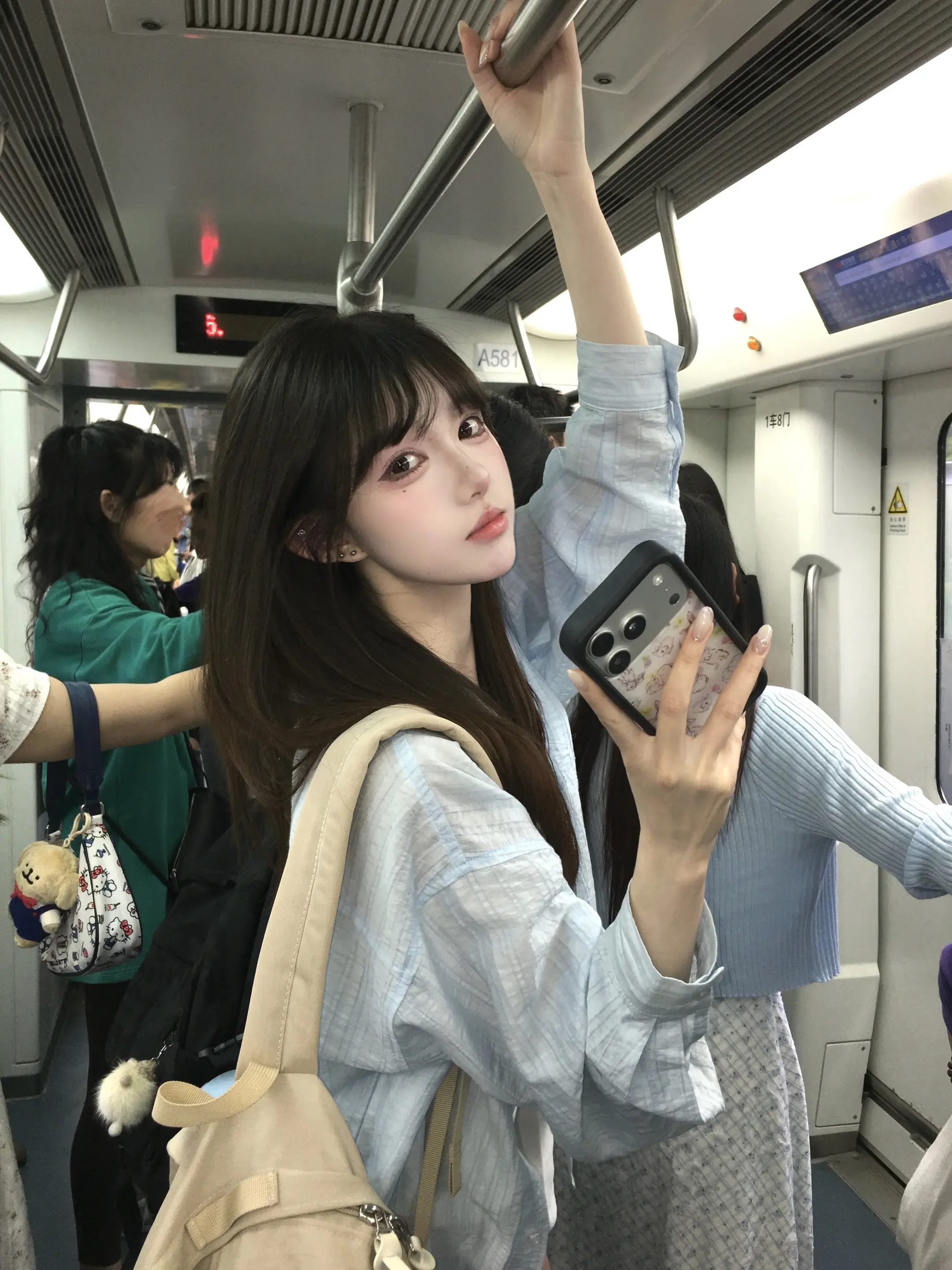 🩹🎧♪。☆🚉₊⁺★