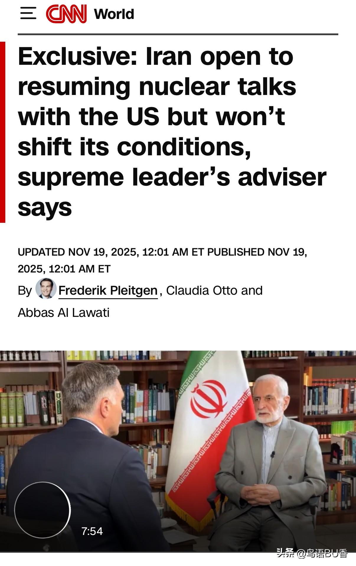 周三，一位伊朗最高领导人的高级顾问表示，伊朗愿意恢复与美国的核谈判，但其条件是这