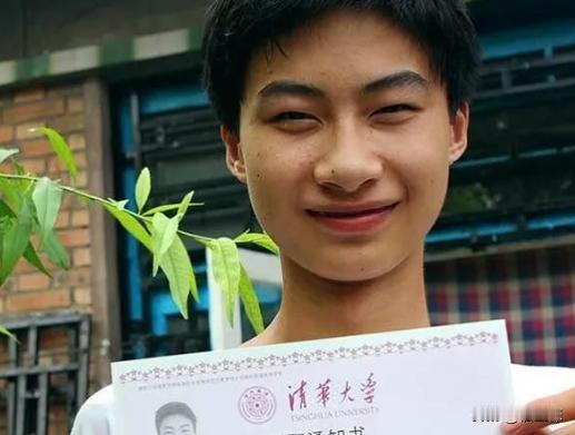 河北一考生高考744分，清华校长亲自带着录取通知书上门拜访，可谁知当校长和记者推