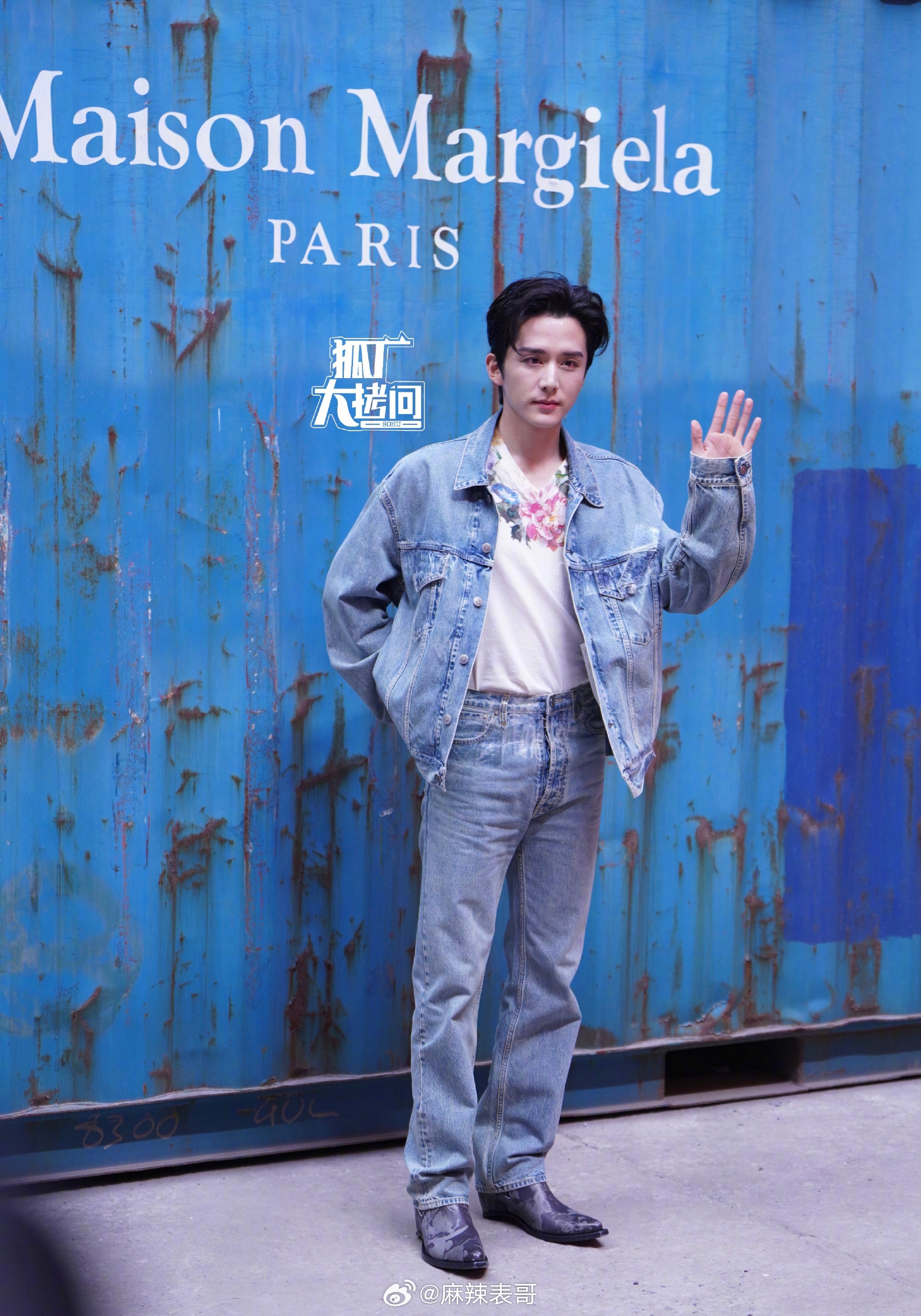 一起来看看margiela上海大秀明星的状态 