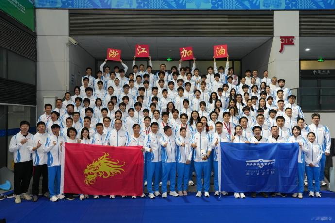 发博总结全运会：竞技体育有欢笑也一定会有遗憾，十五运以4金结束，下次不知道什么时