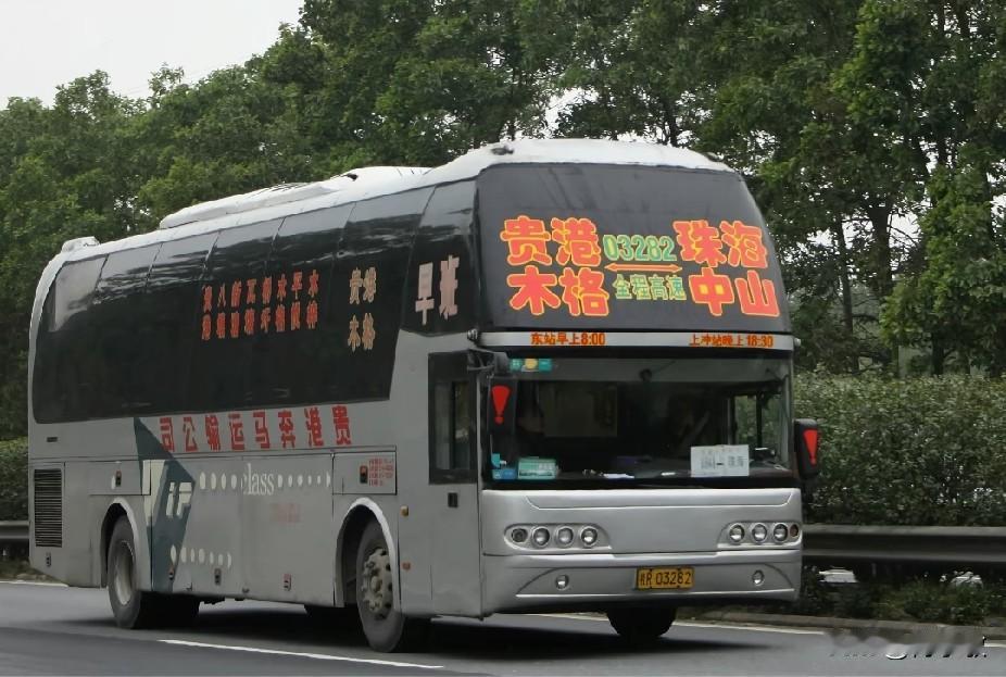 广西曾经开往广东珠三角的省际长途线路（30），不知还有多少在跑？
贵港—珠海
浦