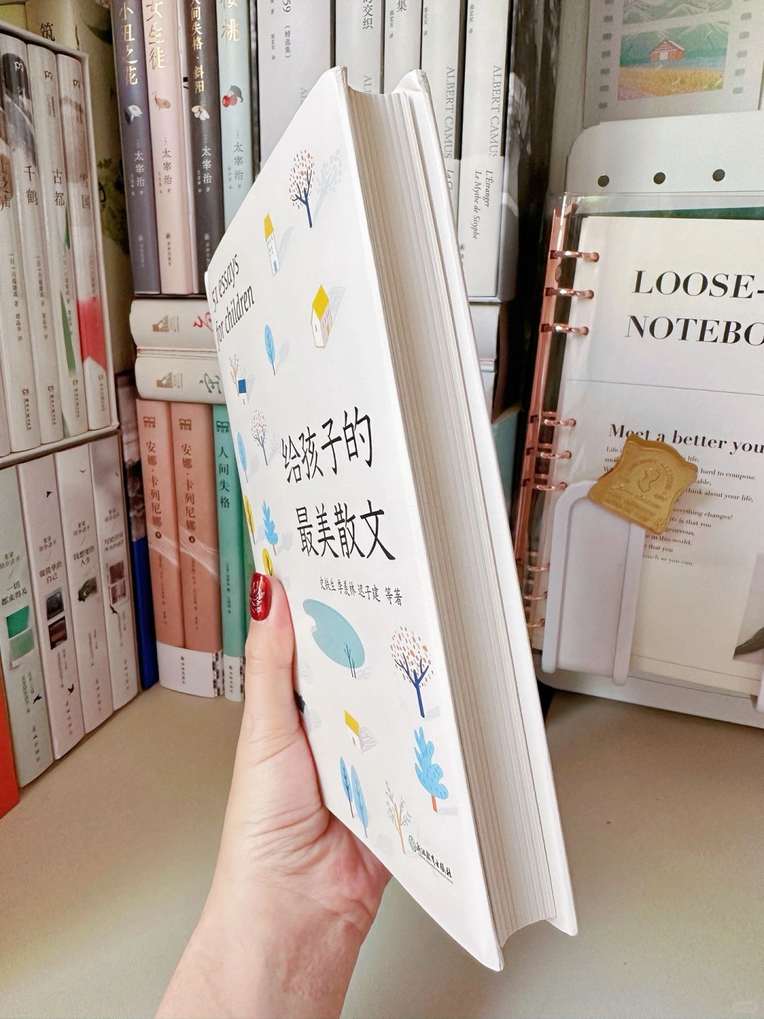 不愧是大家文笔！这书我狠狠爱了！！