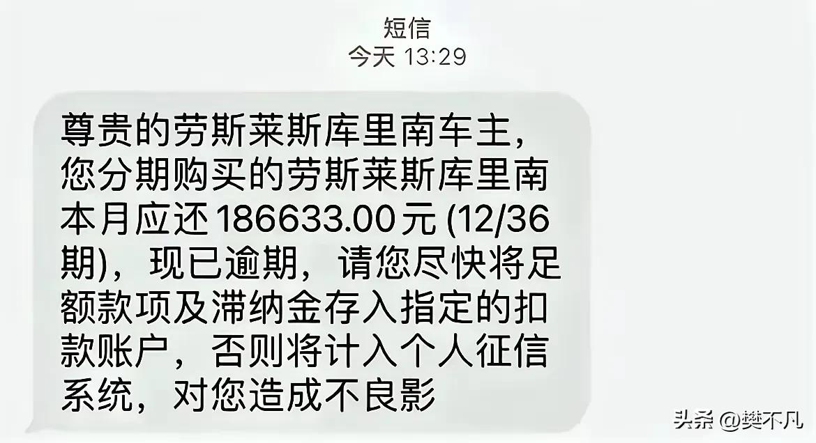 后悔买了，
压力太大了，
头发都快愁白了，
快还不上了！
现在是每天省吃俭用，