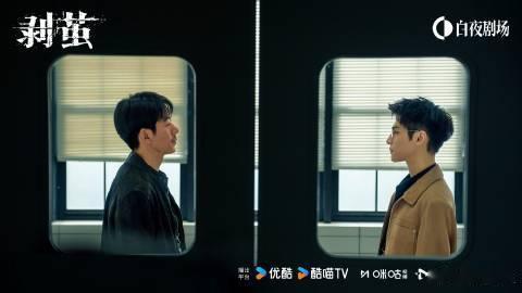 罗云熙刘雅瑟江奇霖线索给了又没给 从仙侠男神到硬核法医，罗云熙的转型超惊艳！但他