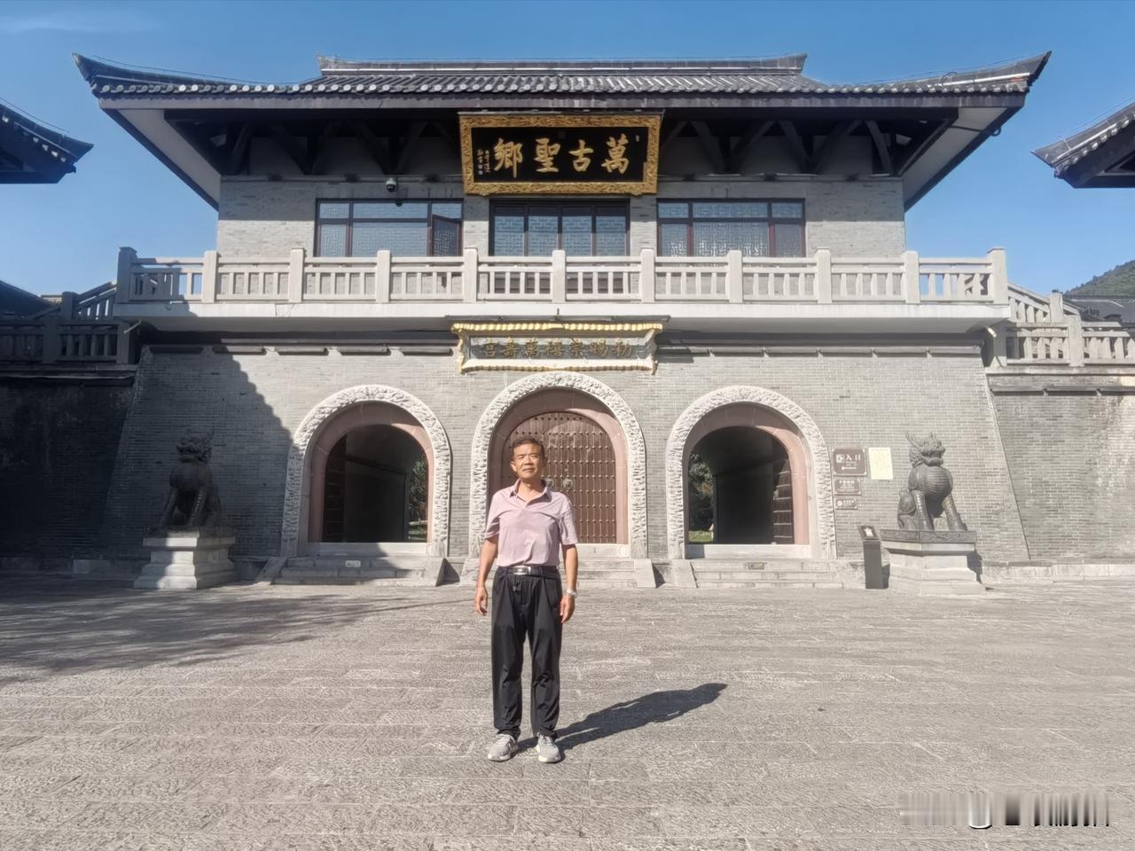 崇禧宫是江苏省句容市茅山道教核心宫观，初建于南朝梁代（502-557年），原名曲