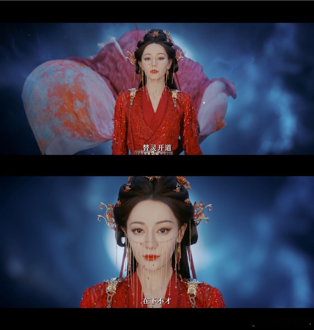 慕胥辞产粮神速这一块 听完推广曲就被二创大军震撼到了！从卡点混剪到脑洞手绘，太太