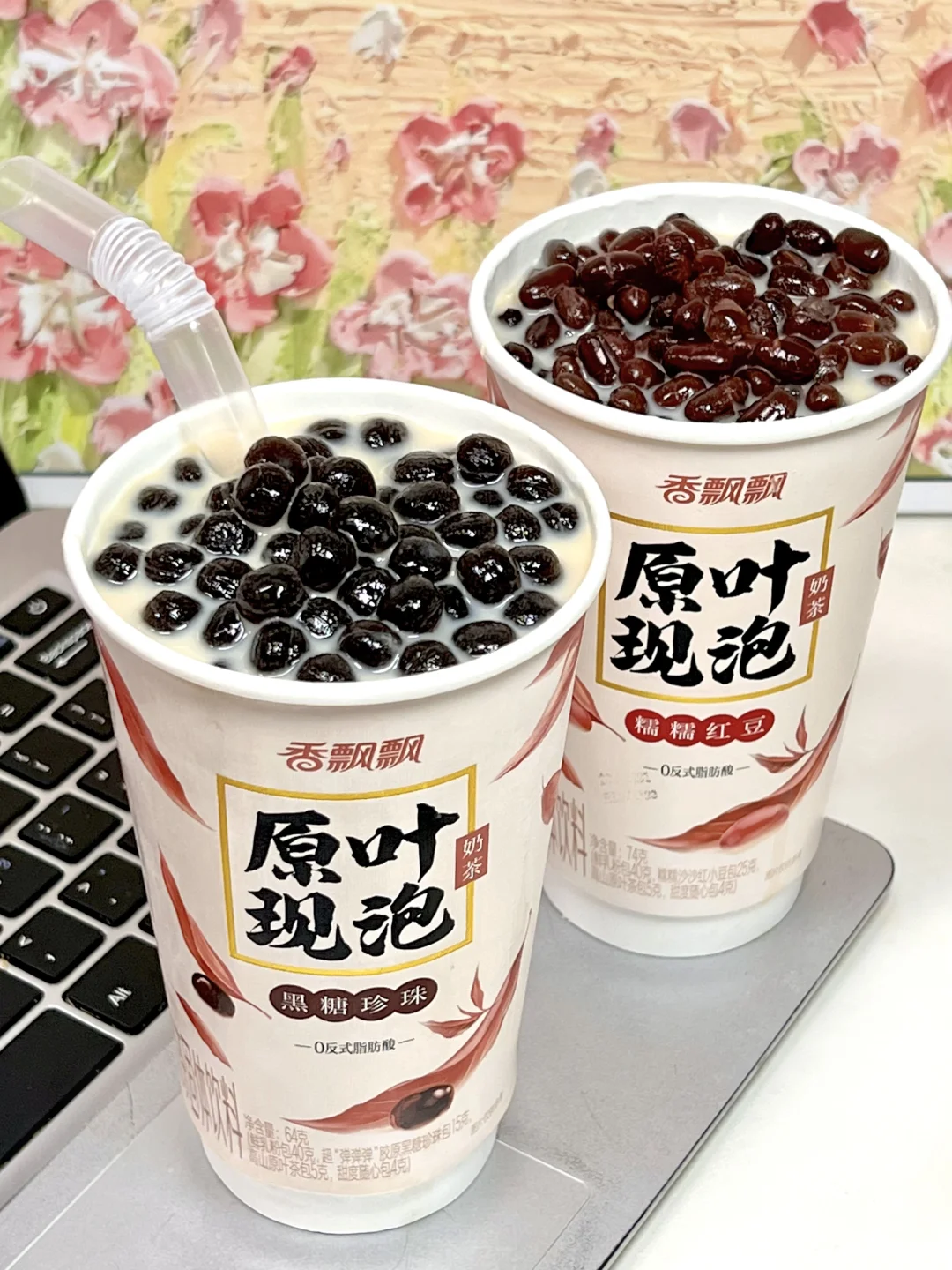 网友没骗我。。生理期一定要试试这个！！