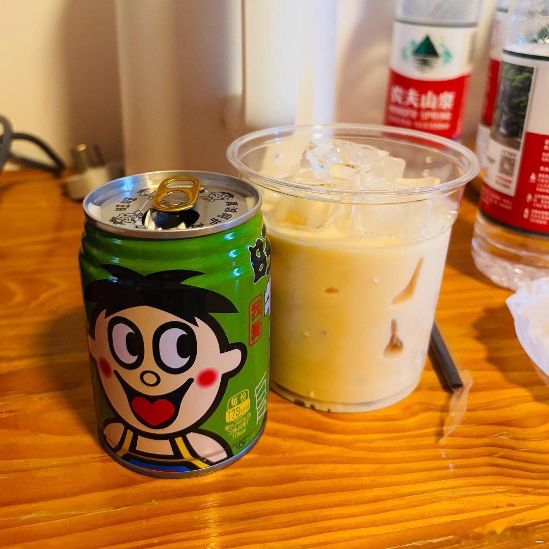 来云南以来最爽的一杯【？ 