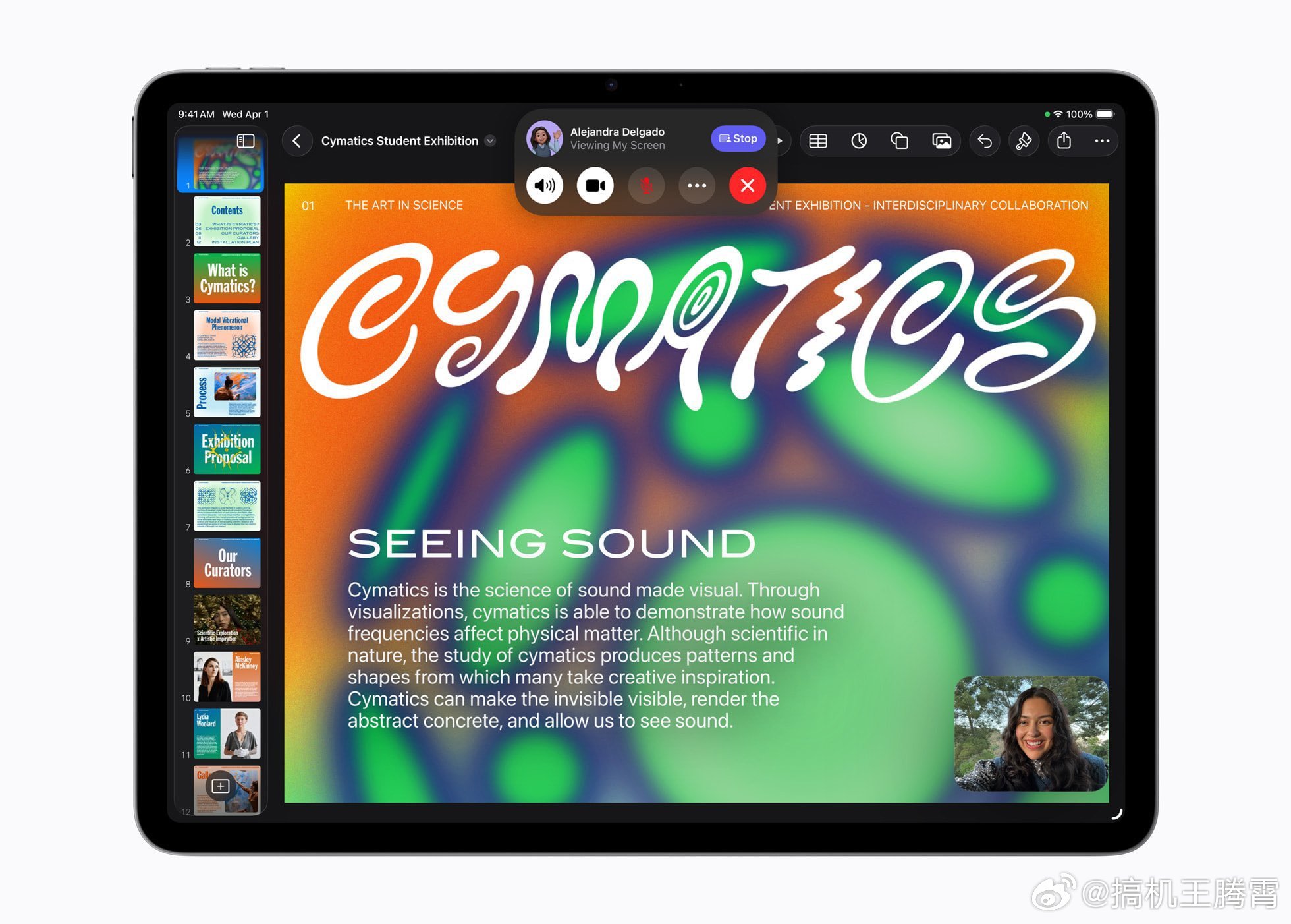 【M4芯片款iPadAir发布】除iPhone17e外还有个新板子，搭载M4处理
