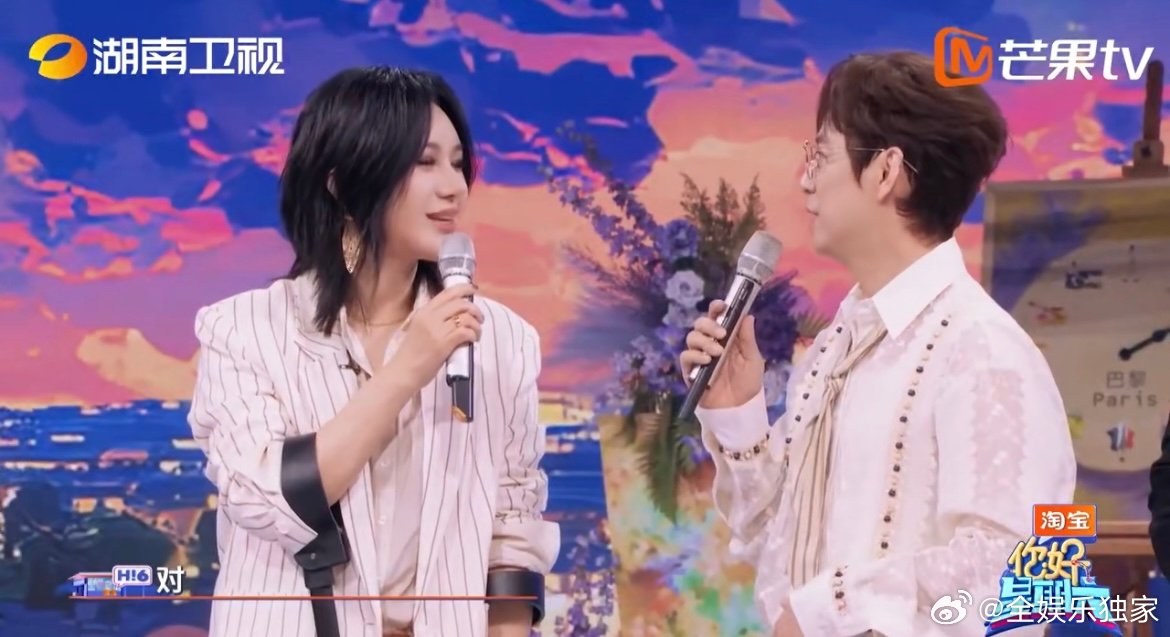 尚雯婕女强文女主即视感 尚雯婕不仅在节目中宣传《巴黎合伙人》，更分享了用法语助力