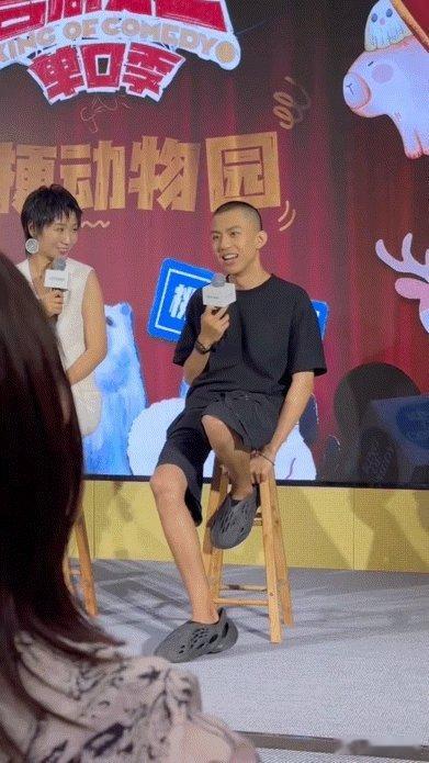 #付航谐音梗##喜剧之王单口季# 哈哈哈付航你还是一如既往地对谐音梗友好啊！“我