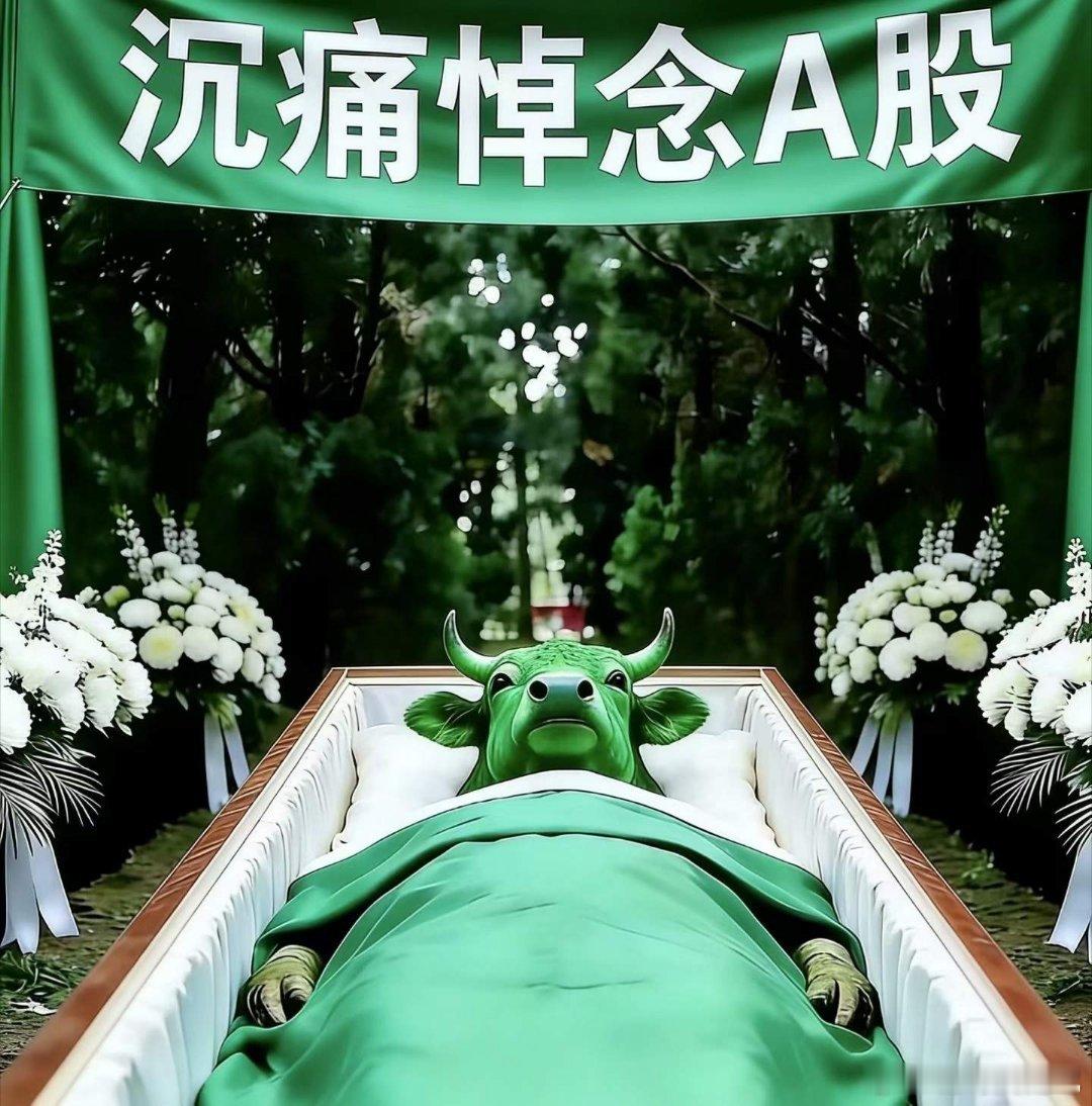 先赞后看，爆赚不断！[抱拳]财富是对认知的补偿，而不是对勤奋的奖赏，以时间换空间