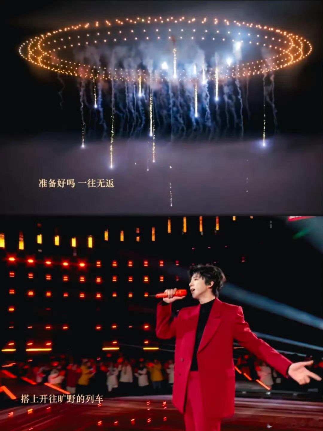 刘宇宁于央视跨年舞台惊艳亮相，身姿挺拔，歌声激昂，舞台效果震撼绝伦，这无疑是跨年