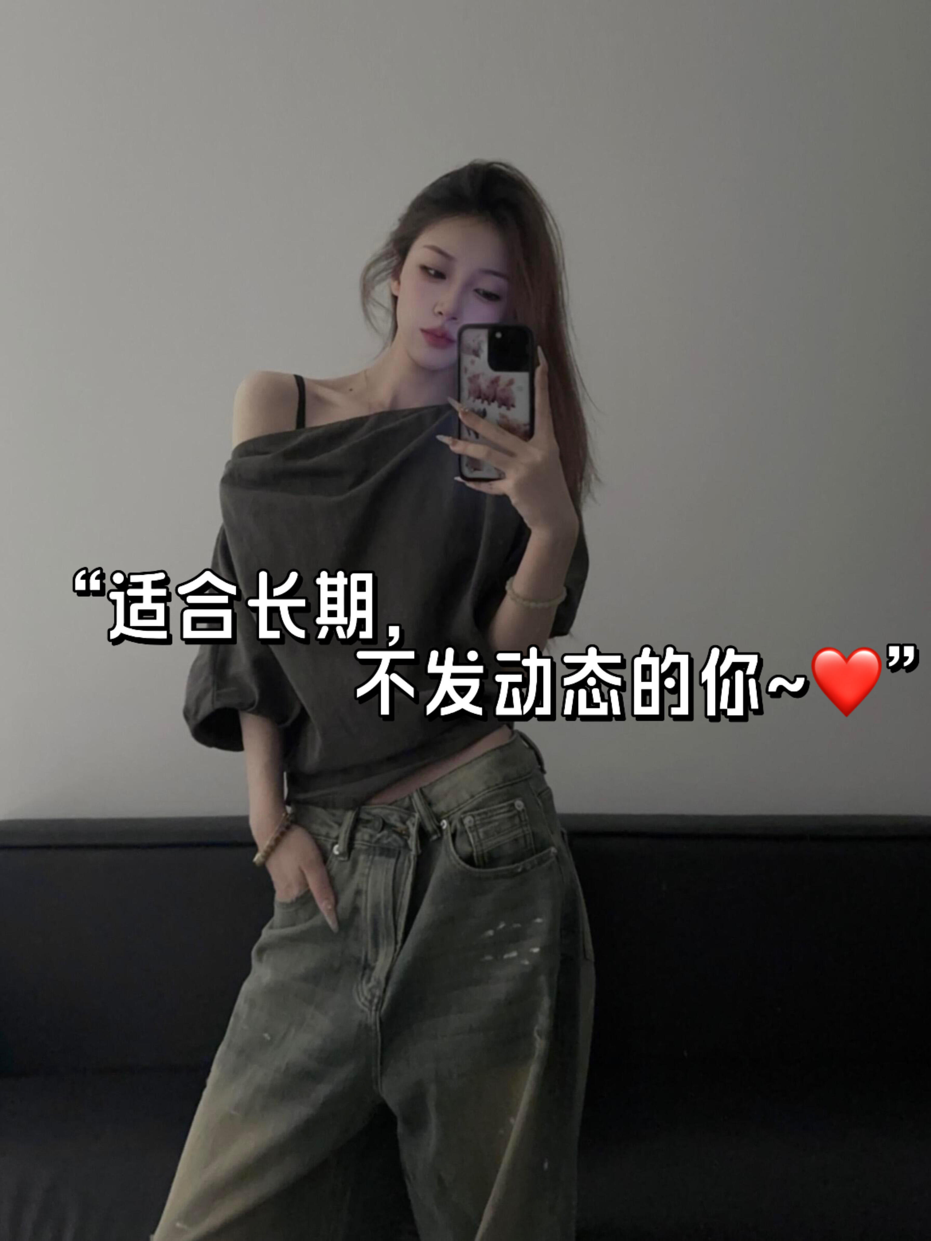 适合长期不发动态的你1. 在无言的日子里，我正与生活握手言和。2. 关掉噪音，把