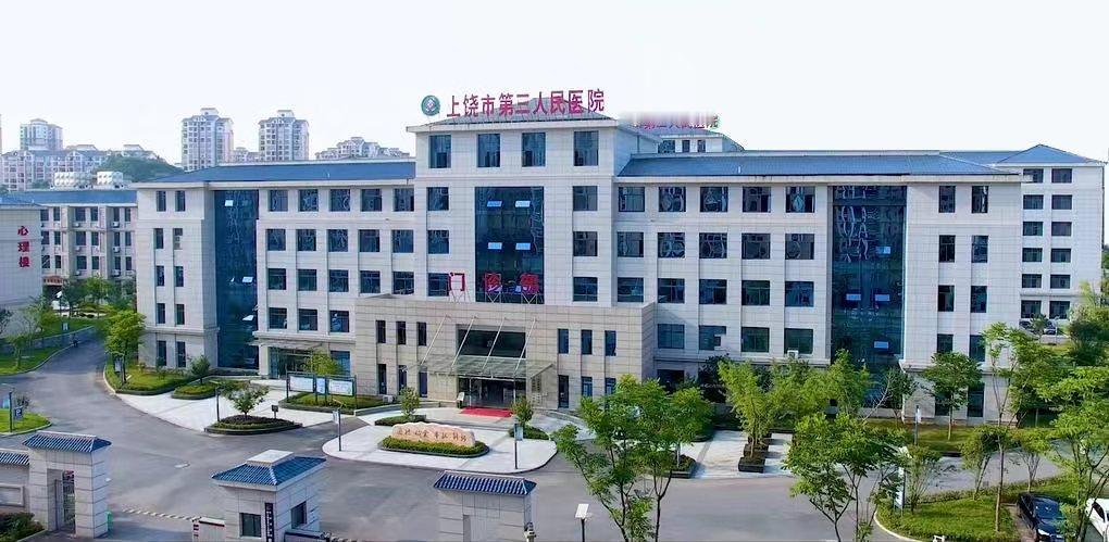 谁能想到，本该安心养病的住院病房，居然会因为空调定时关闭，让一众病人熬得整夜睡不