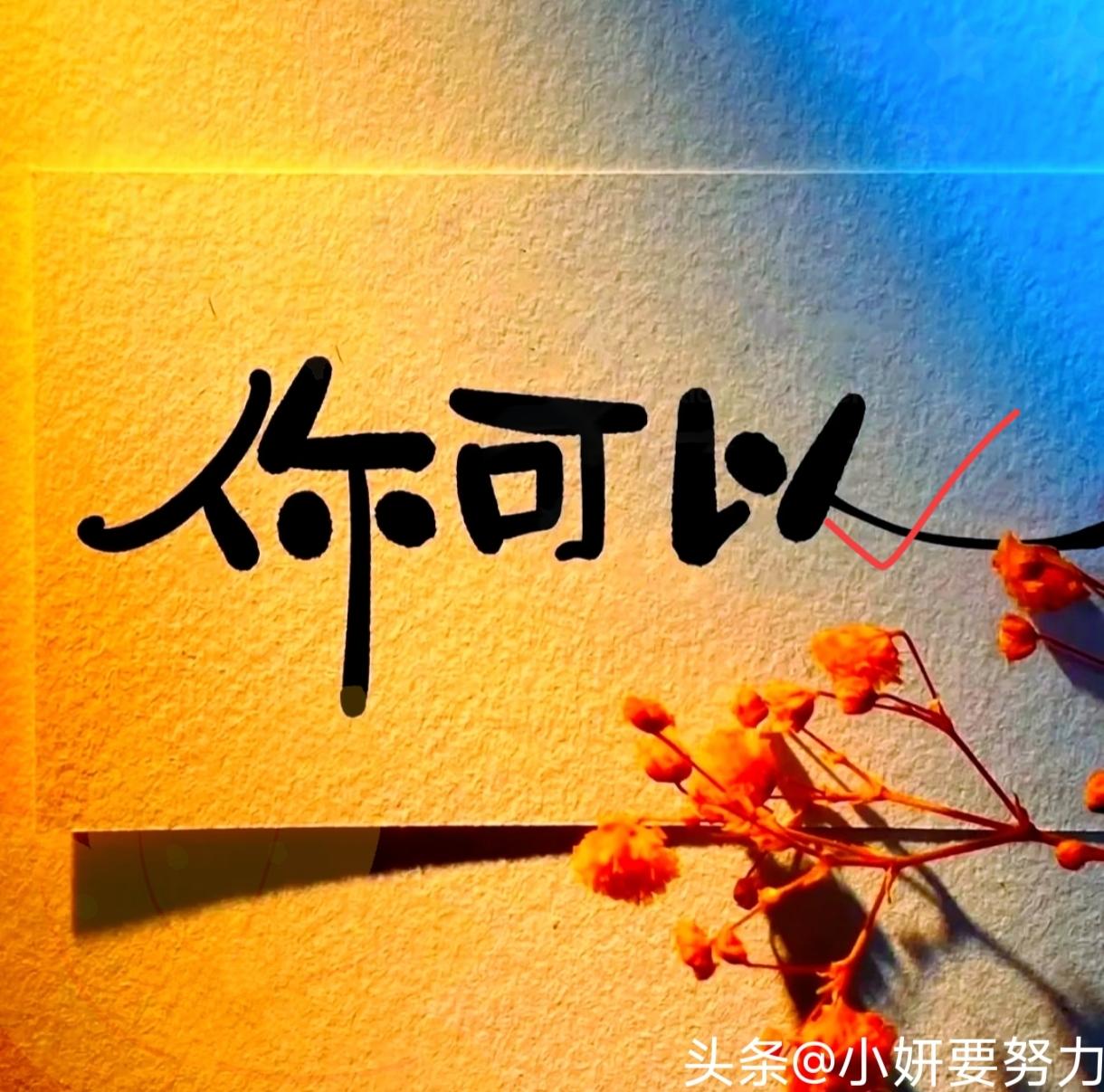 谁能想到，10万块钱能看清一个“老同学”的真面目？
2015年老公心软借出去的钱