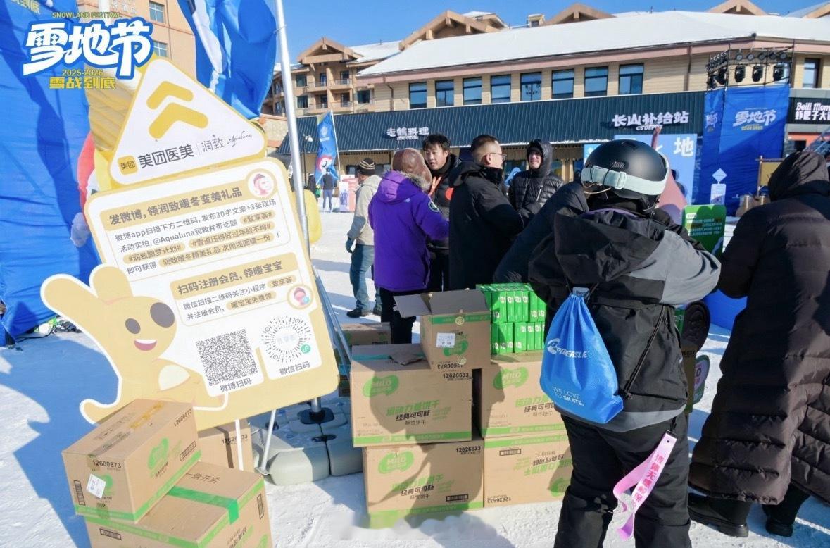 姐妹们我宣布：滑雪真的太“伤脸”了！冷风一吹+雪面反光+头盔摩擦，回来直接干到起