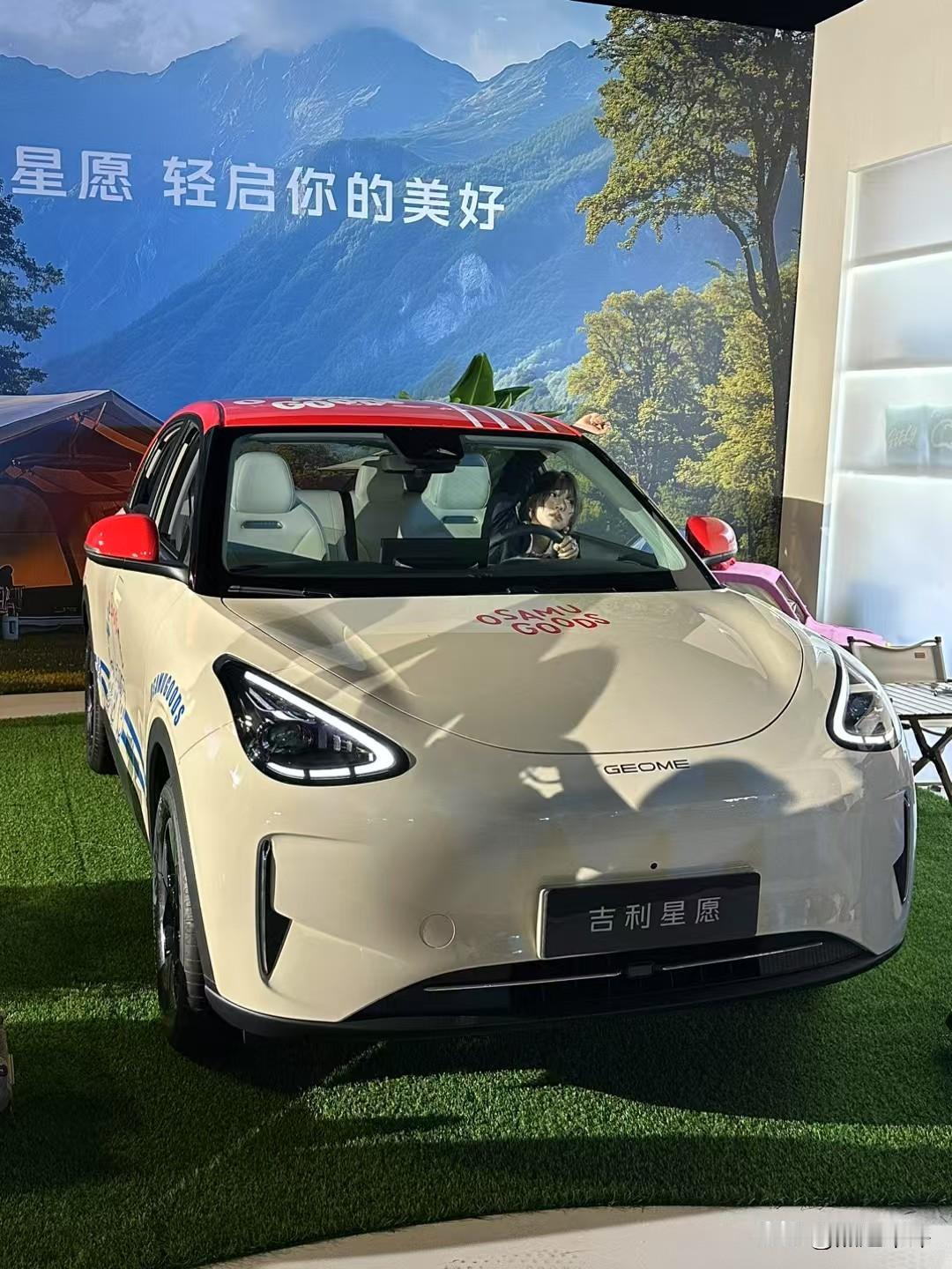 2026款吉利星愿能继续霸榜吗