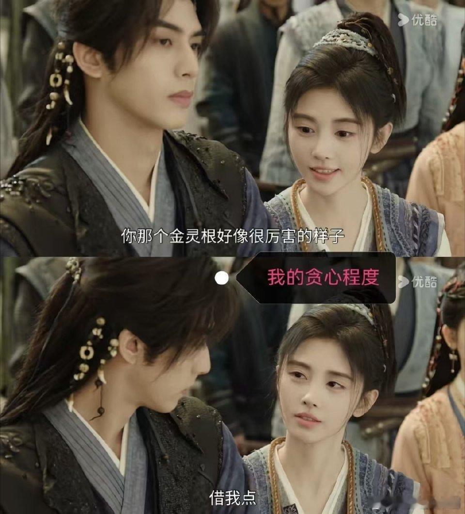 鞠婧祎 空降开播这说的简直就是我本人都来裤看这个姜黎非鞠婧祎姜黎非