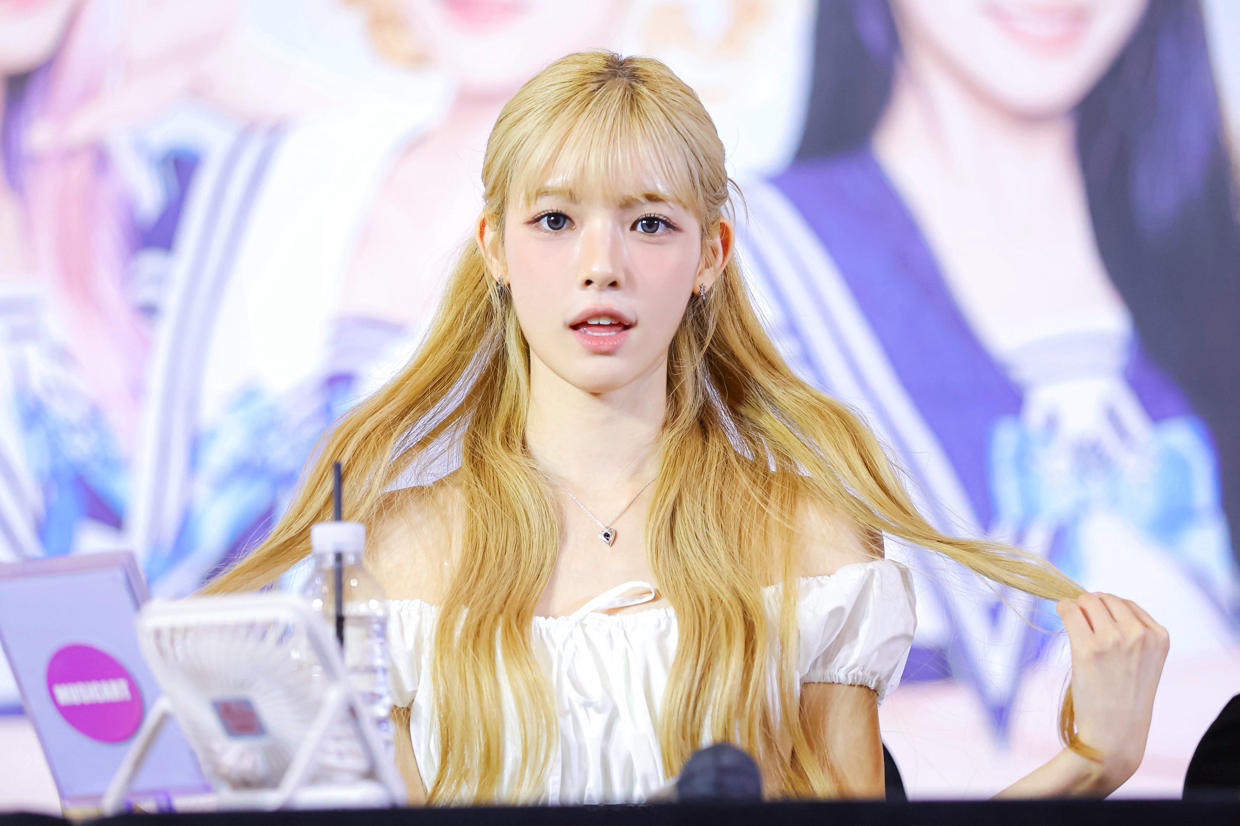 柳河岚  | yuha【260629】 金发公主👸🏻©️seiran0412