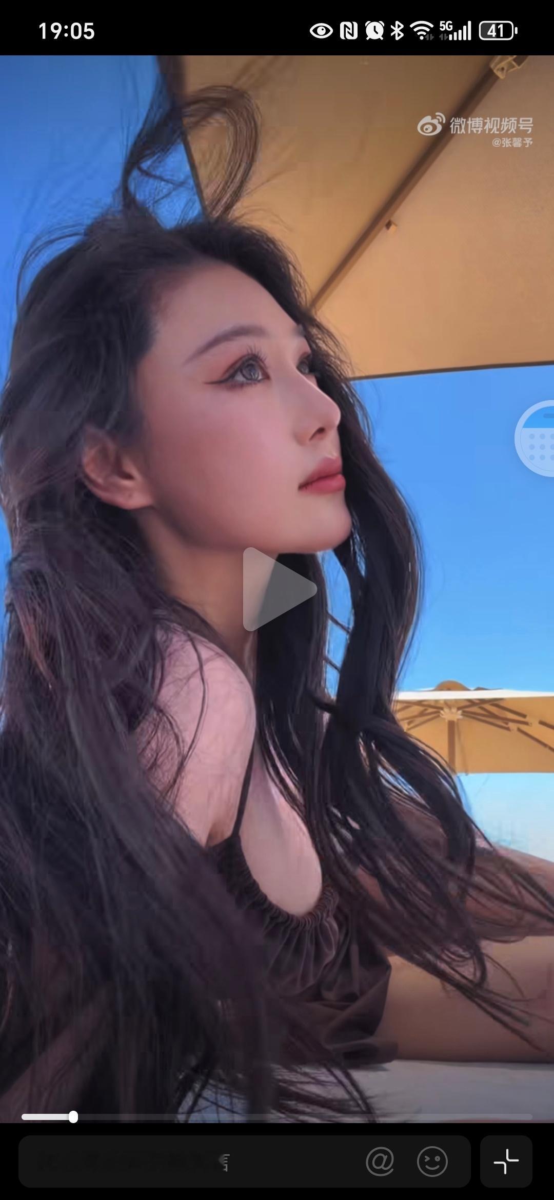 若我是张馨予的新郎，我不怕流言多嚣张。只把岁月熬成糖，护她眼神忧伤，也疼她掌心旧