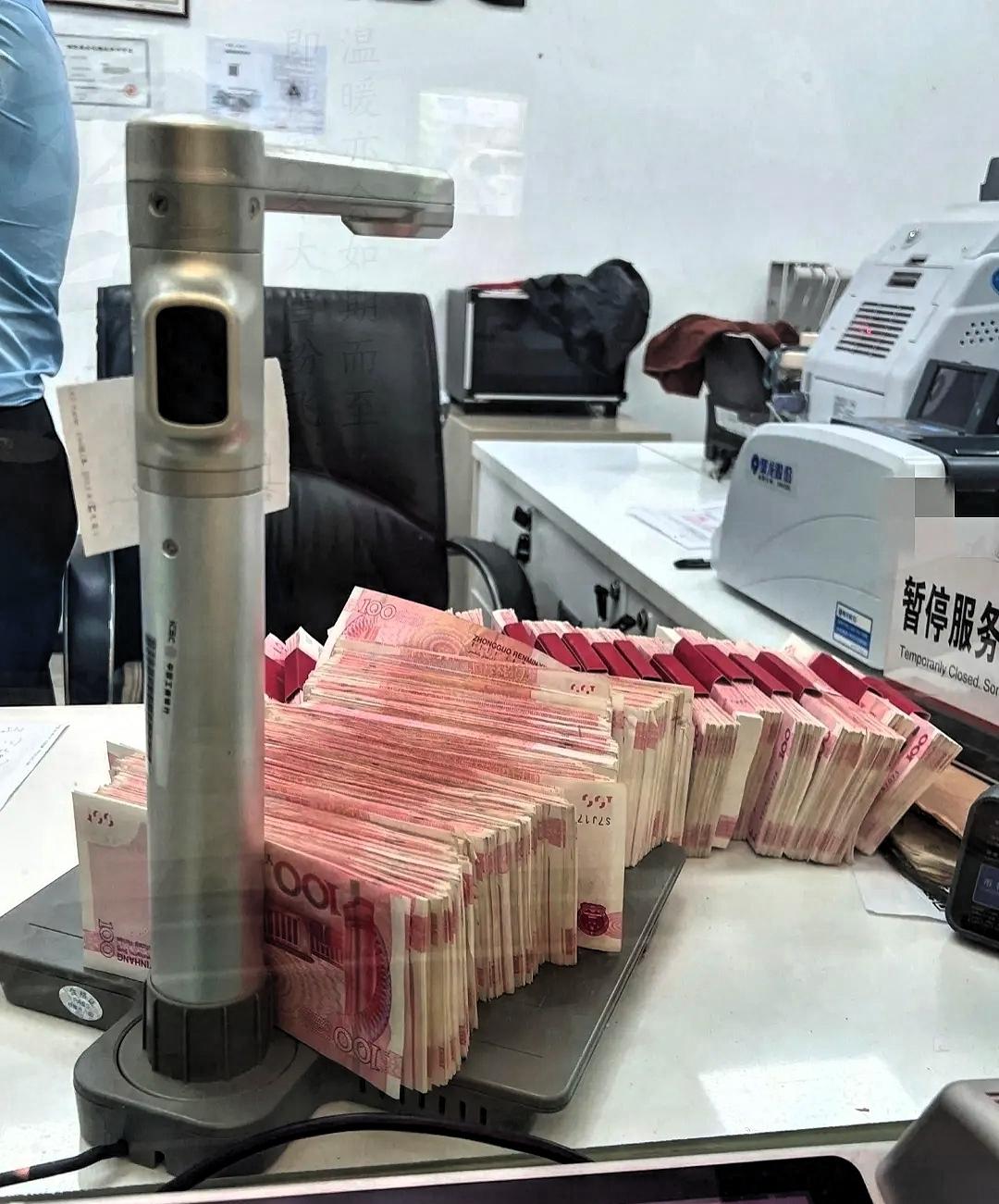 12月6号了，
存钱这事可得抓紧，
12月好多银行都集体上调存款利率了，像杭州银