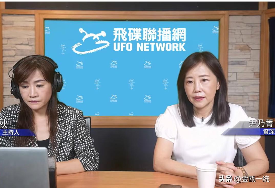 尹乃菁：蔡英文提“两国论”时就改变了两岸现状

针对两岸现状，媒体人尹乃菁今晚（