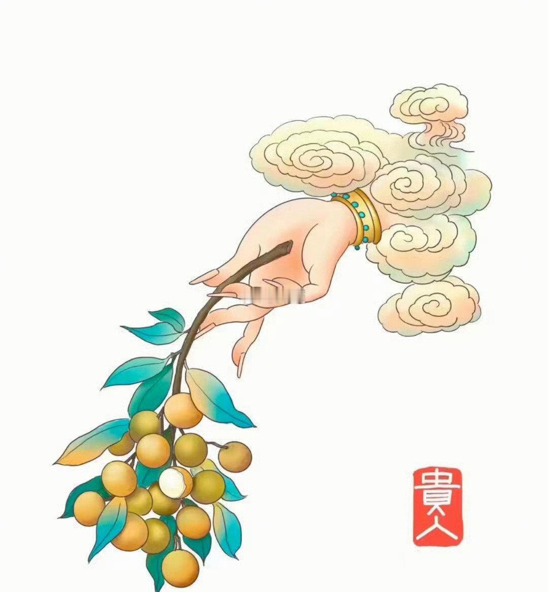接贵人，得贵人指引，扶摇直上！ 