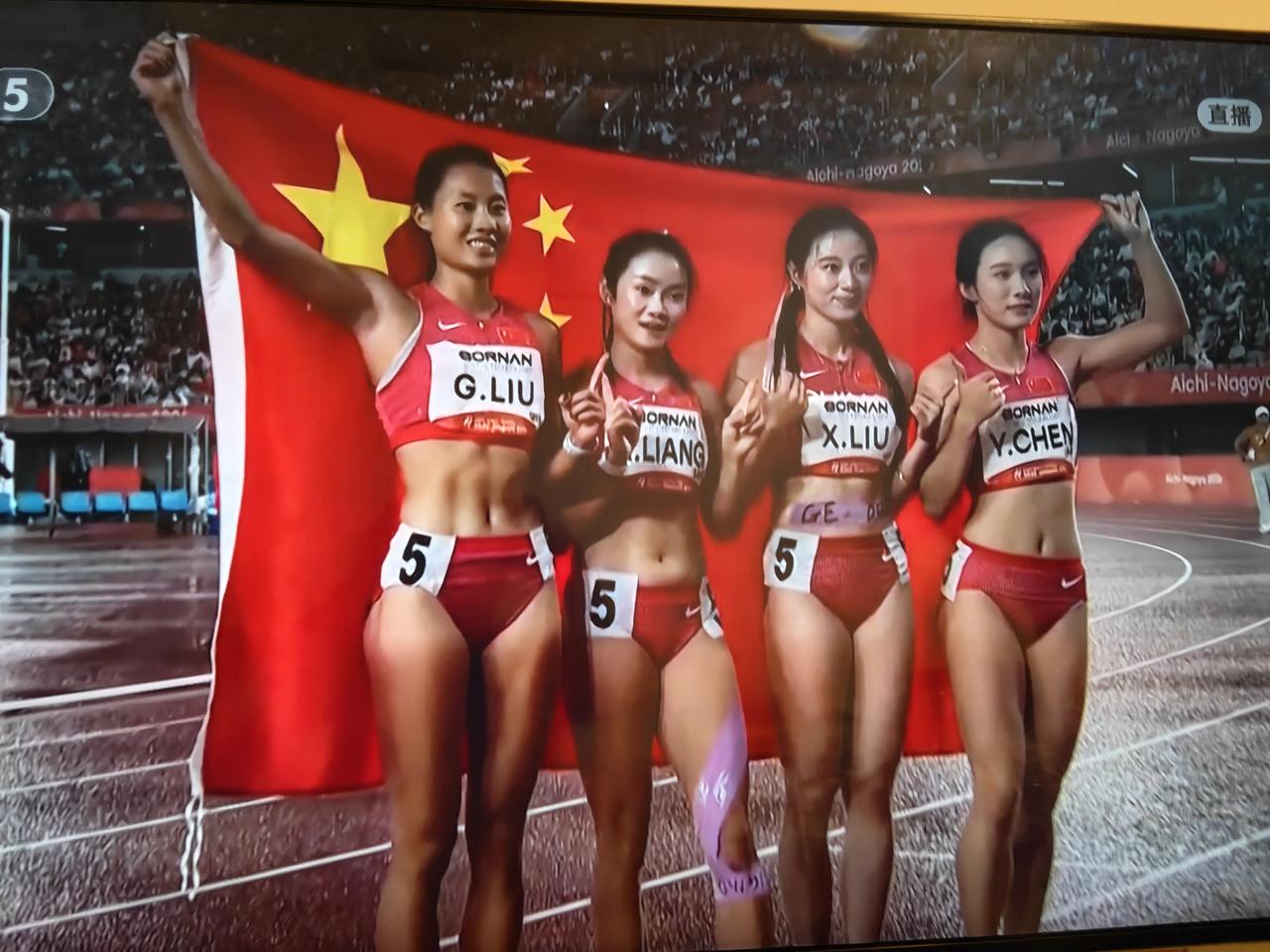 快讯

名古屋亚运会田径男女4*100米接力决赛，中国男女接力队成功卫冕冠军！
