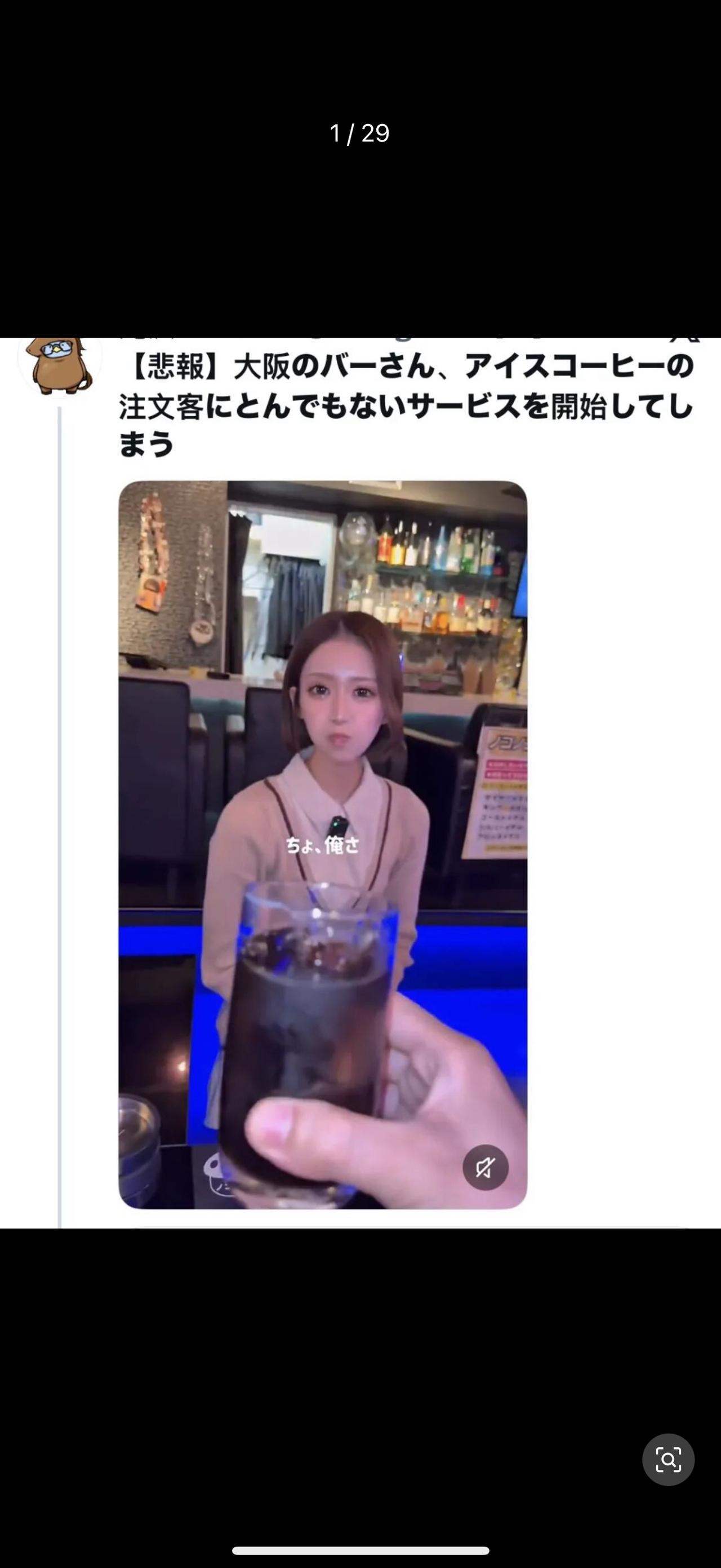 日本现在全网疯狂，没有想到，日本人竟然是这样的低素质！
大家看，就是这个年轻女子