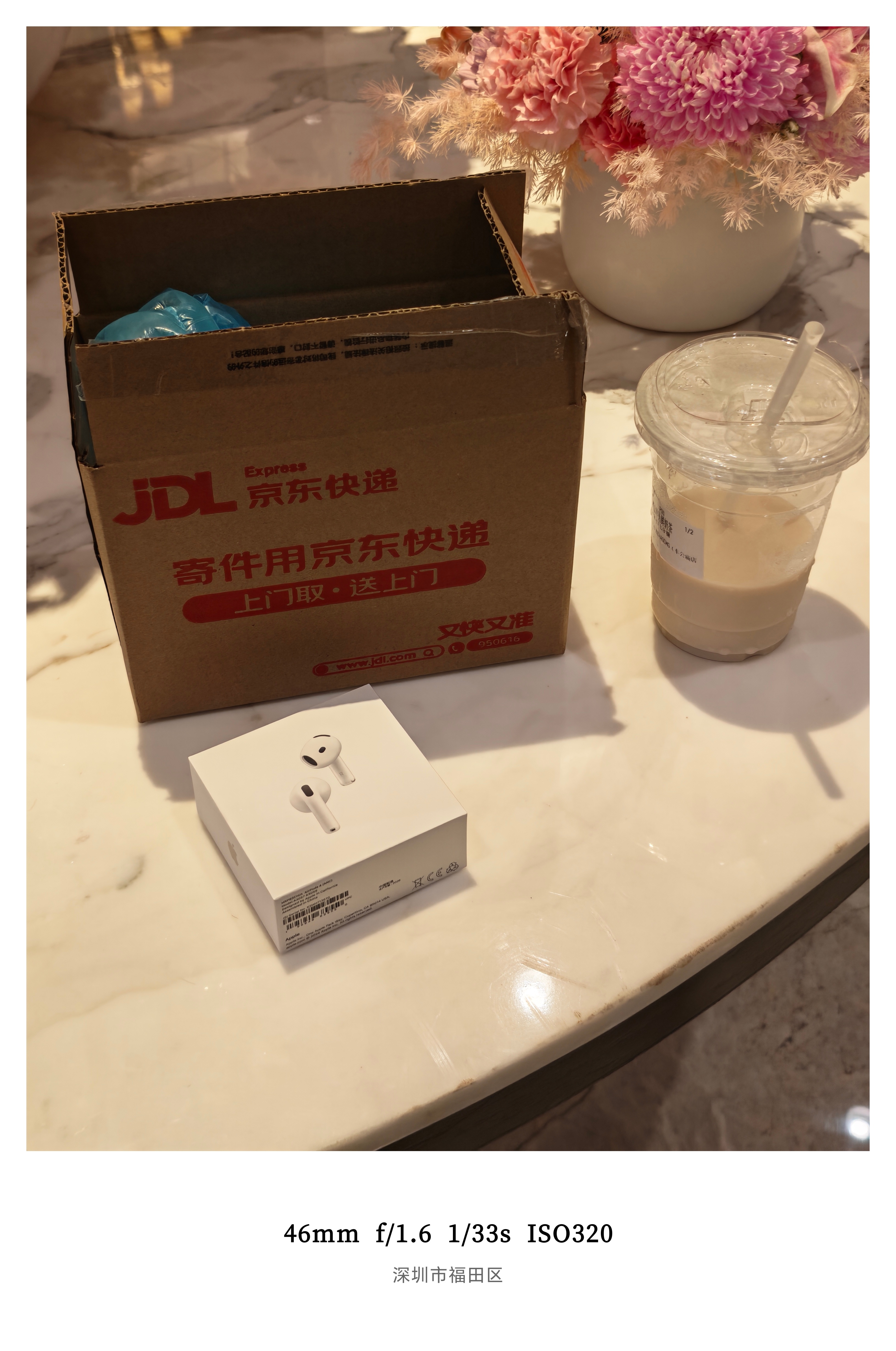 今天出门太着急忘了带降噪耳机刚直接去东哥那买了个AirPods4作为初代Pro用