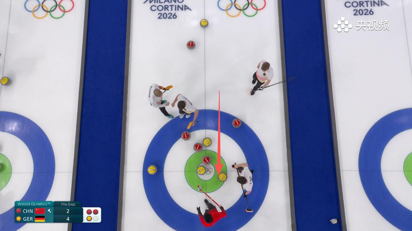 第七局这里是不是有个打甩角？能把德国一近磕出去 