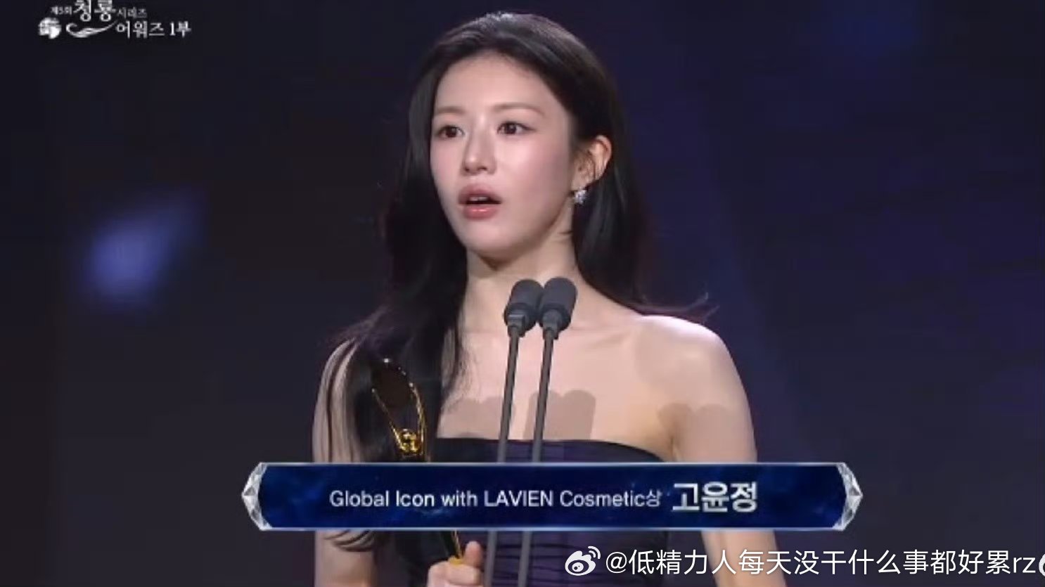 高允真虽然有点韩经典秀丽脸但是现在这辈还是好看的 