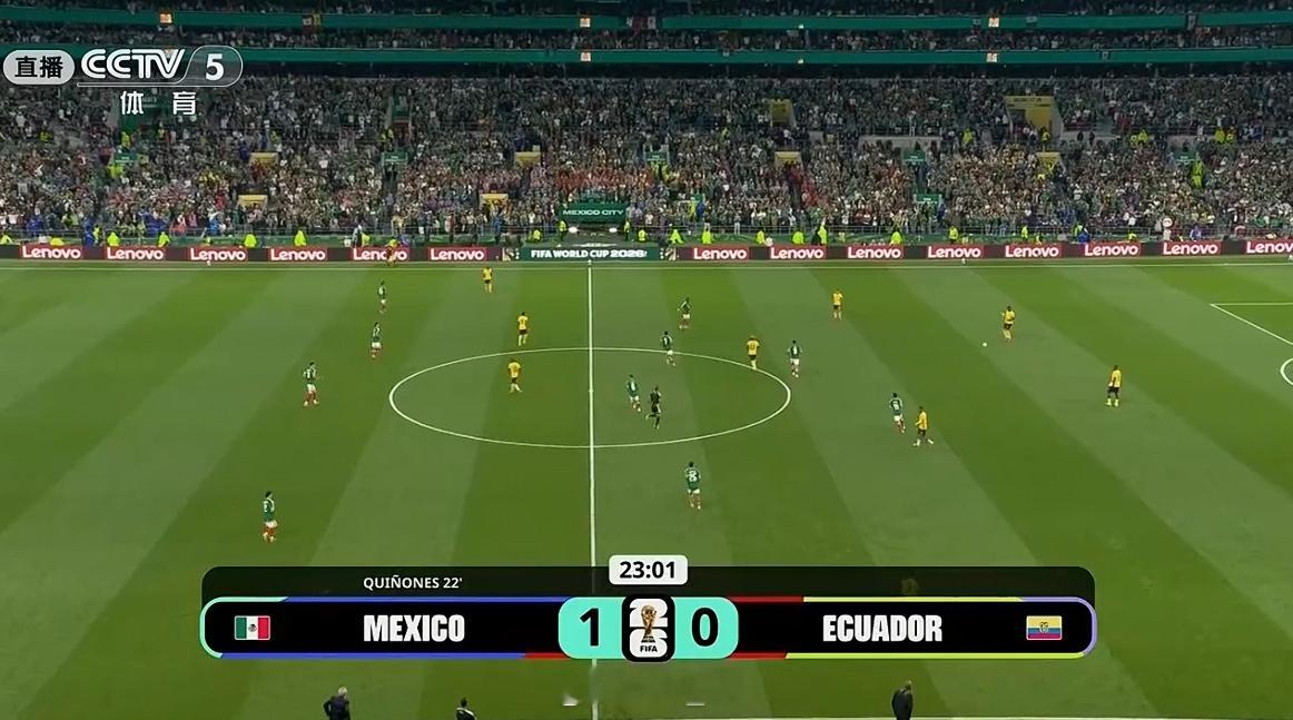 墨西哥1-0厄瓜多尔 