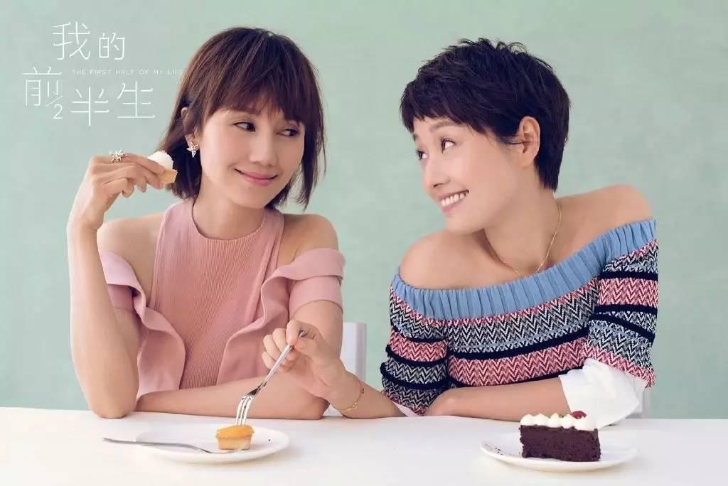每次刷到《我的前半生》这部剧都想说，实际上真正的唐晶不会和子君这样的人一直做闺蜜