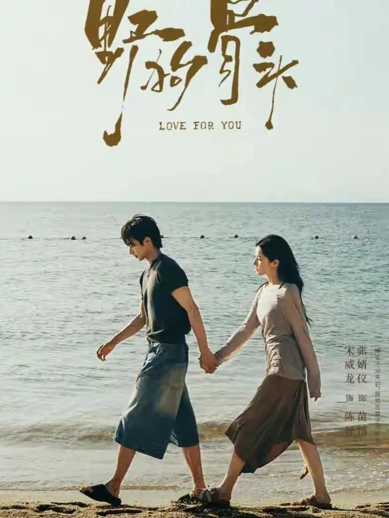 9月8日周二，今晚《野狗骨头》重播
        深圳卫视
        8