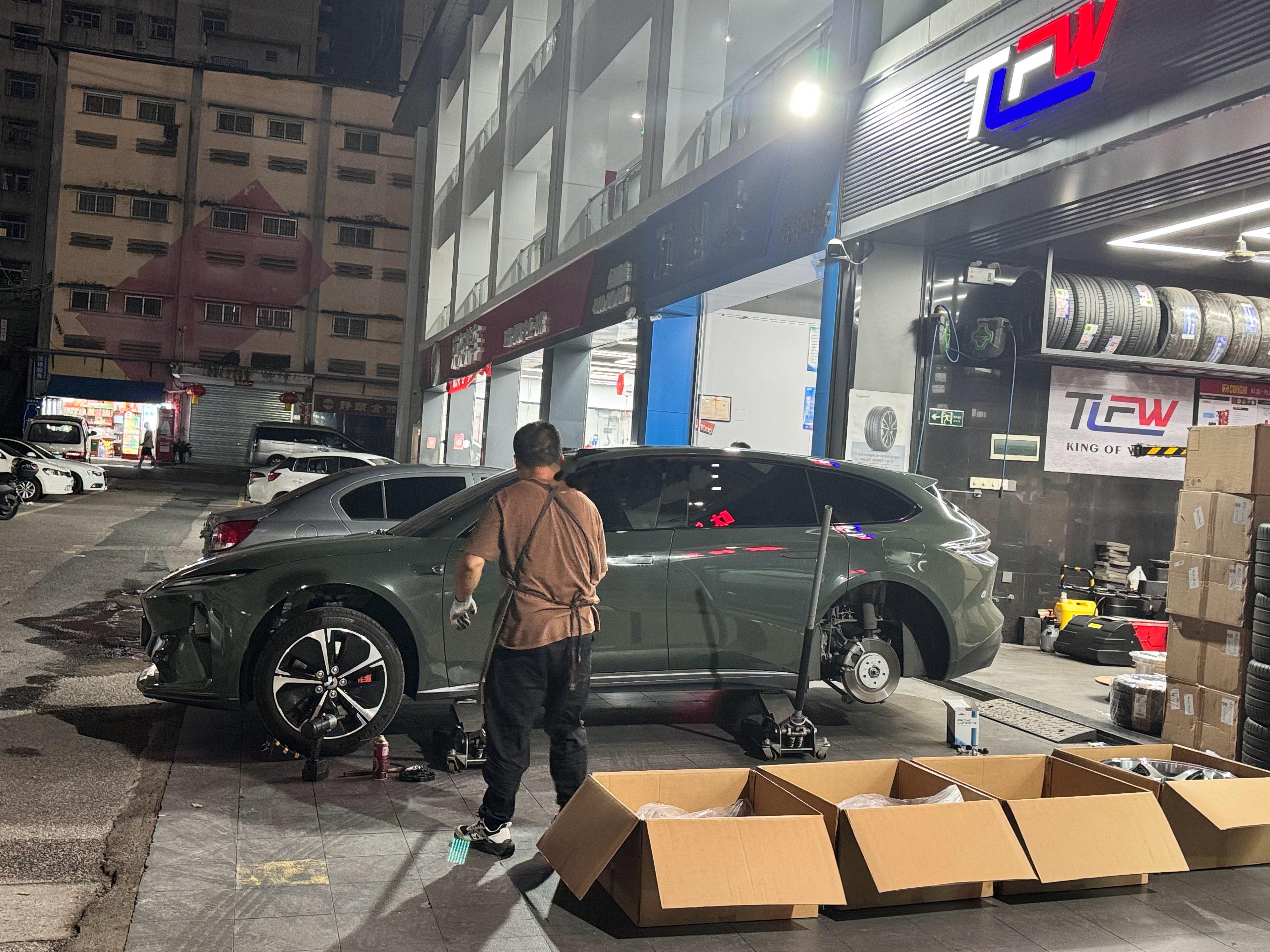 蔚来et5T ，开工 换新鞋 
