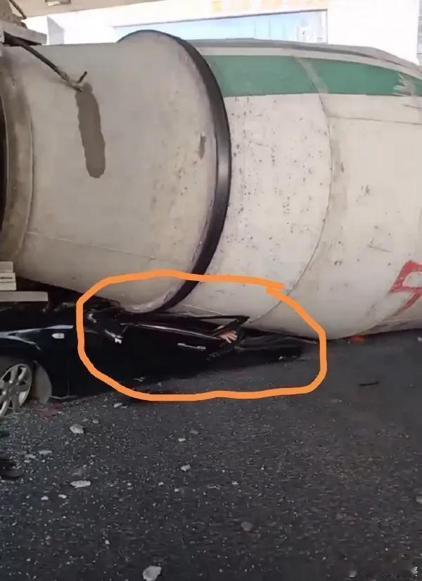 远离大车