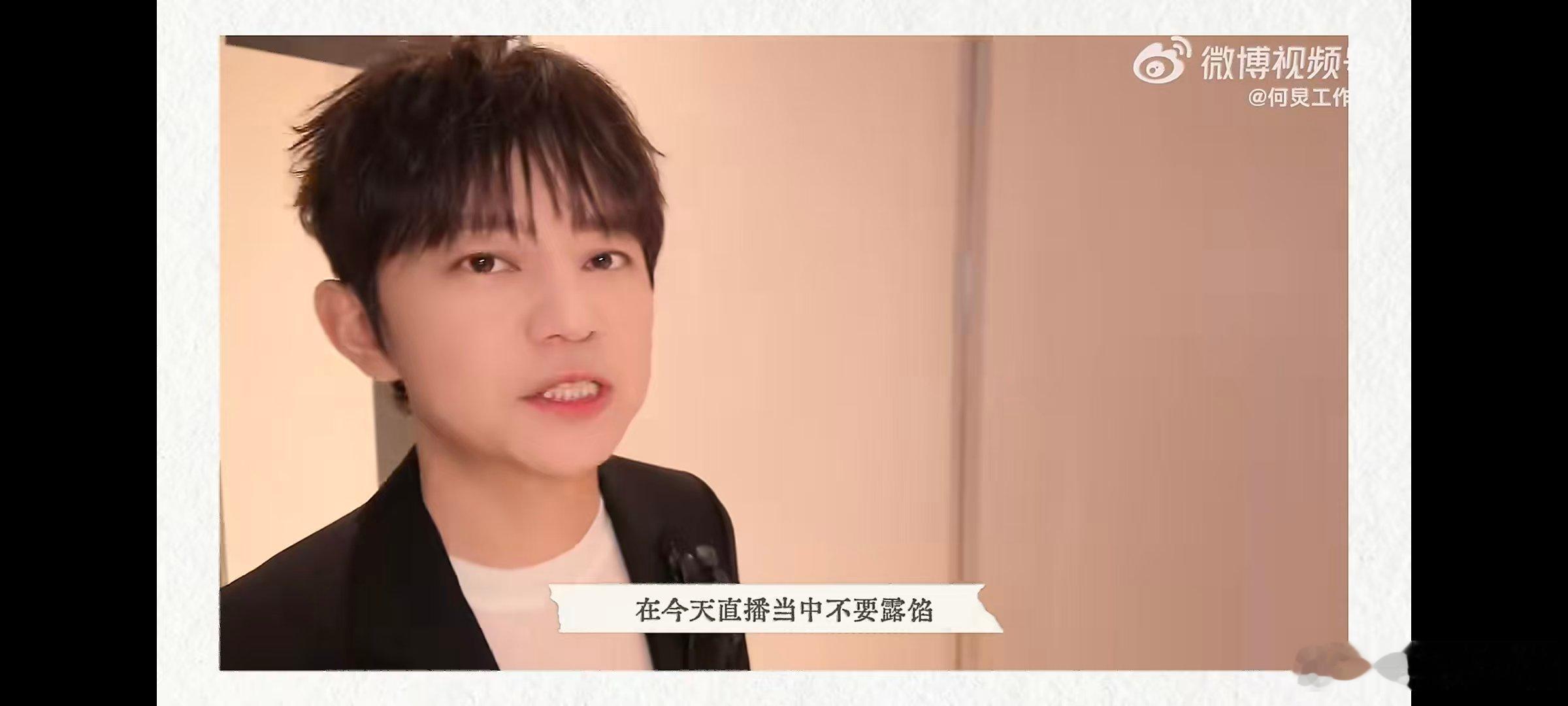 何炅歌手录制vlog歌手2026何炅这条vlog最打动我的不是他嗓子哑了，是他哑