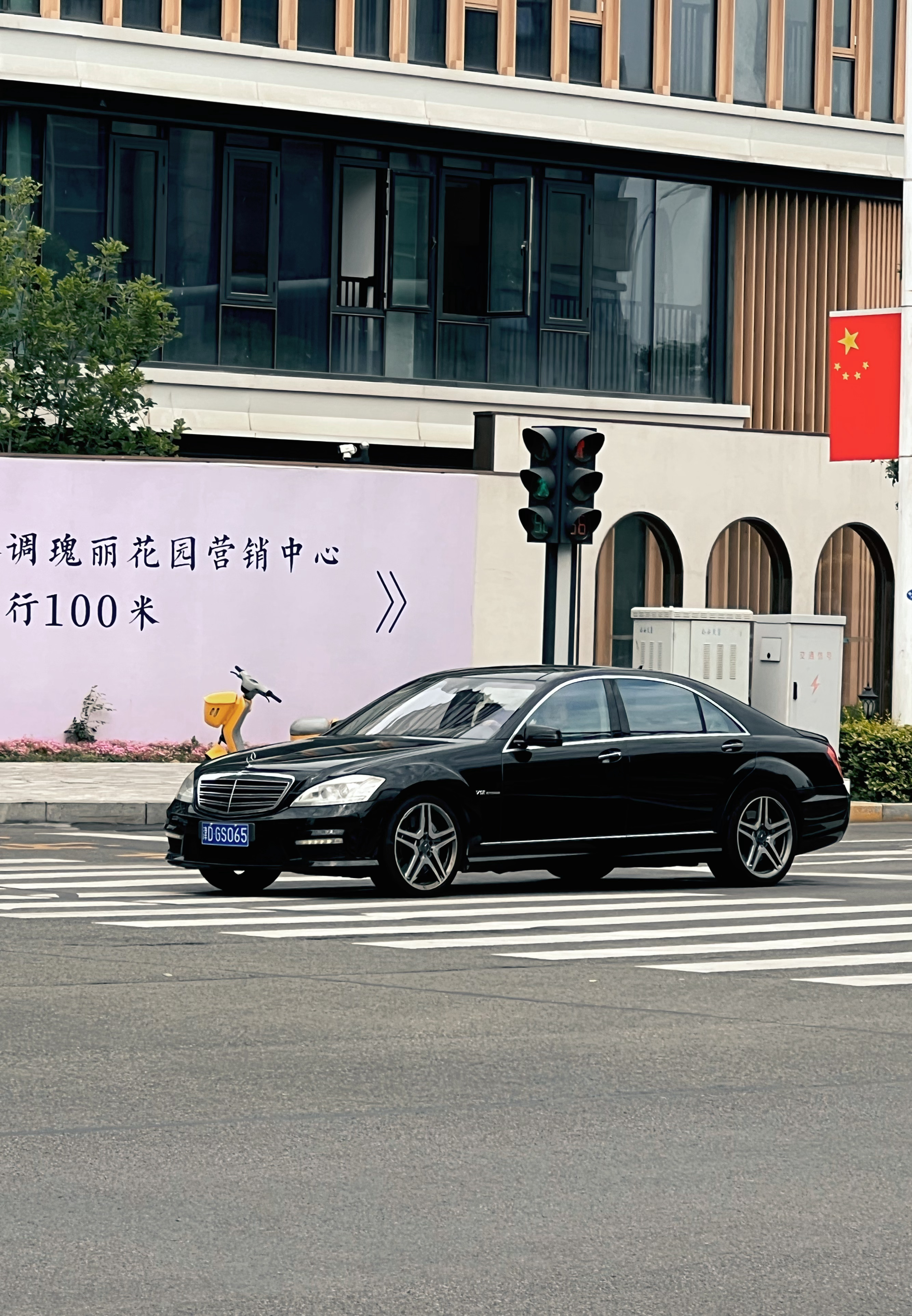 oh 谢特～好帅啊  ​​​